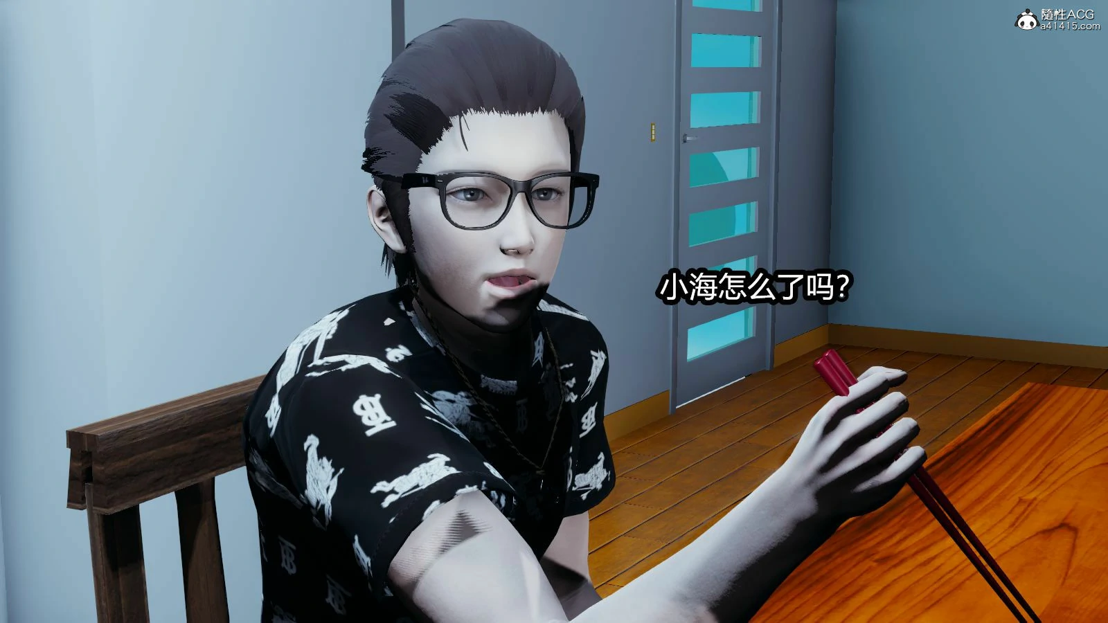 第277页