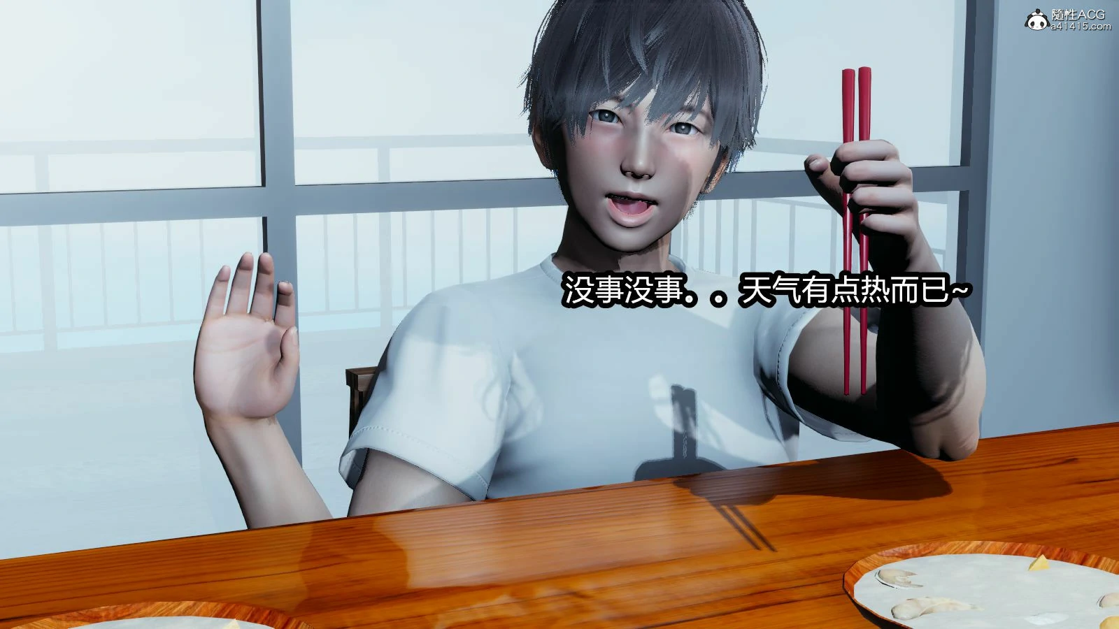 第278页
