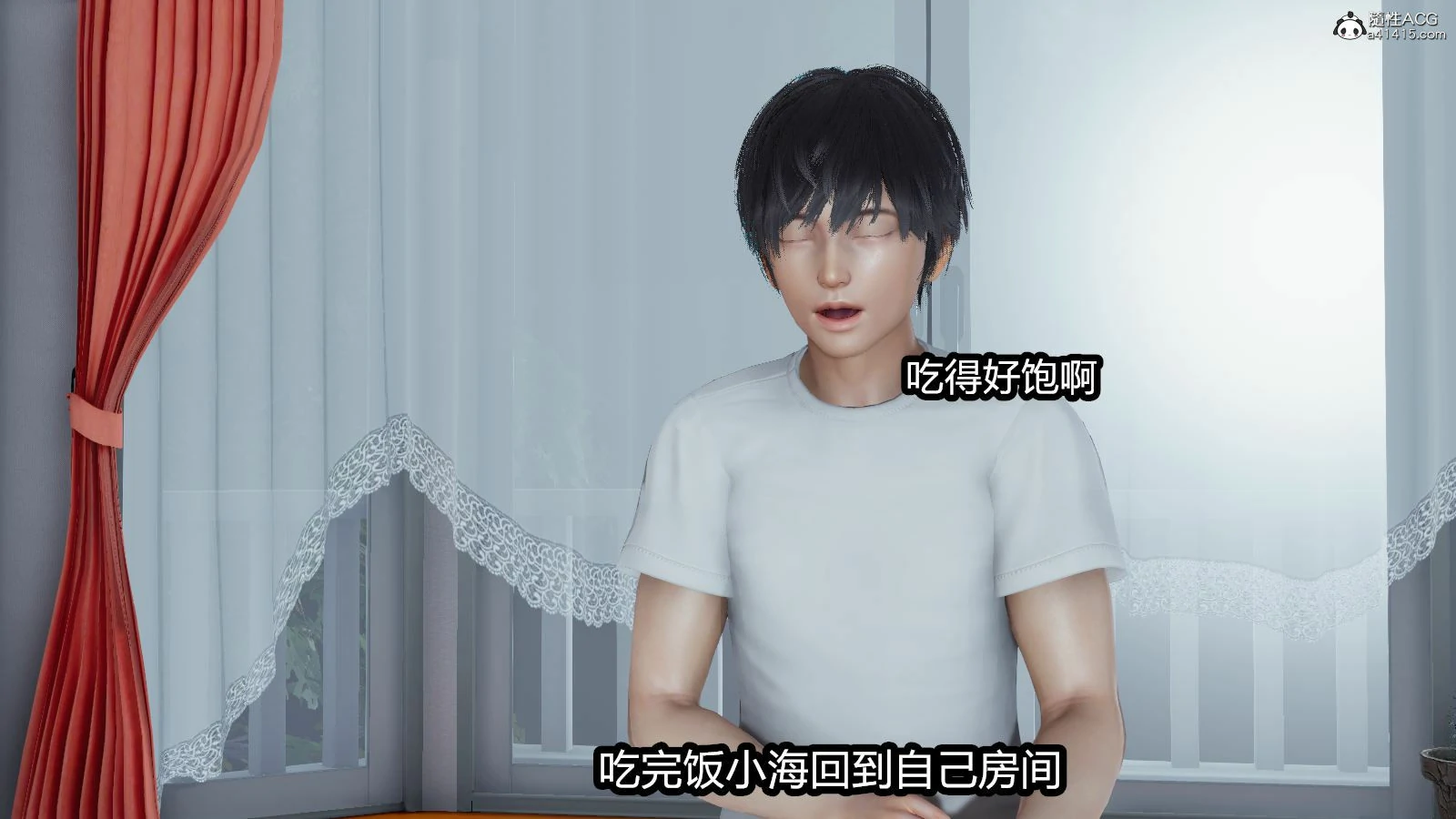 第282页