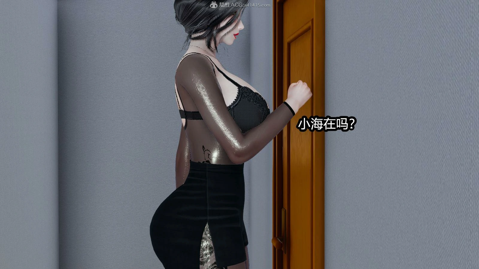 第285页