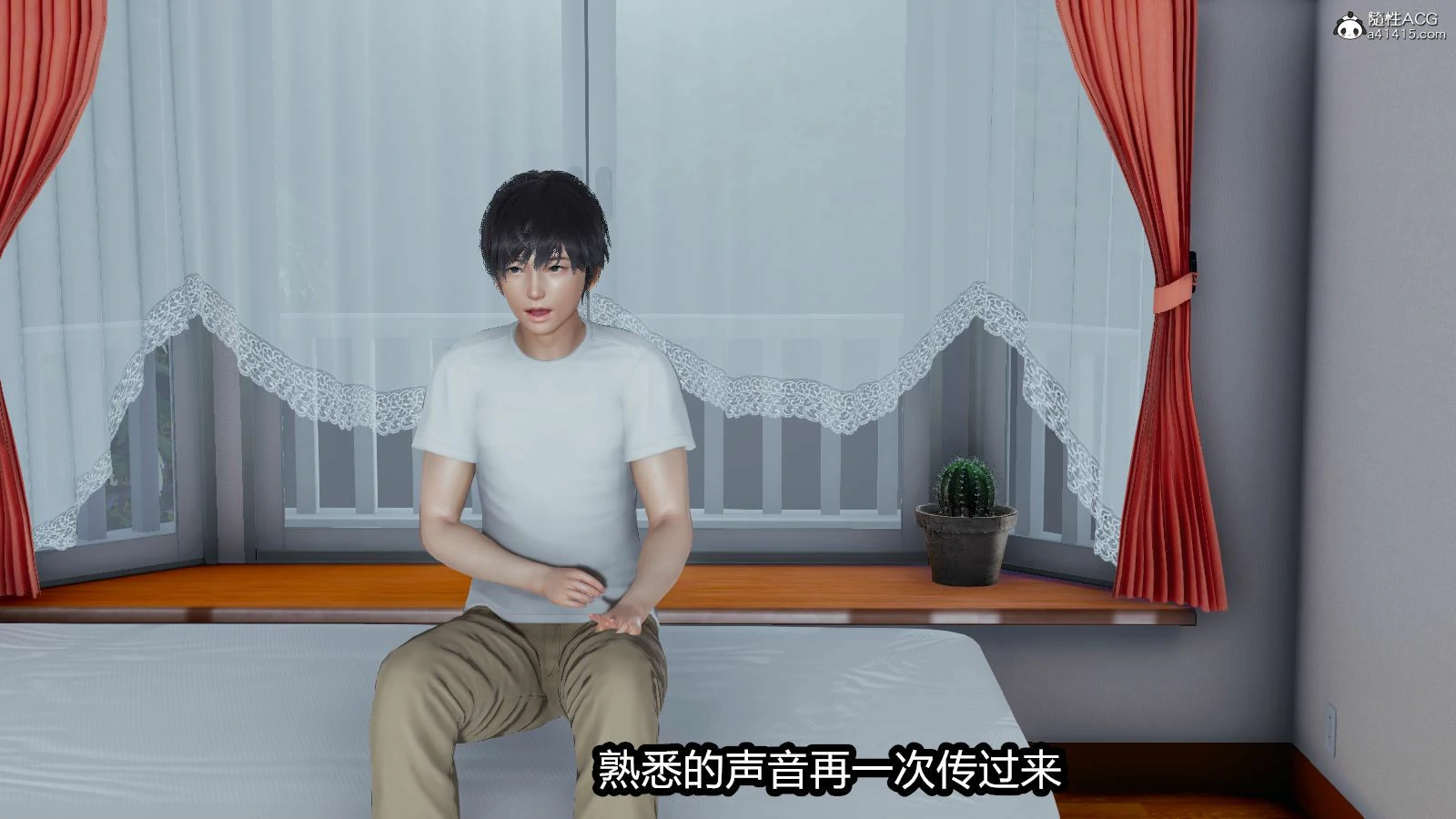 第286页