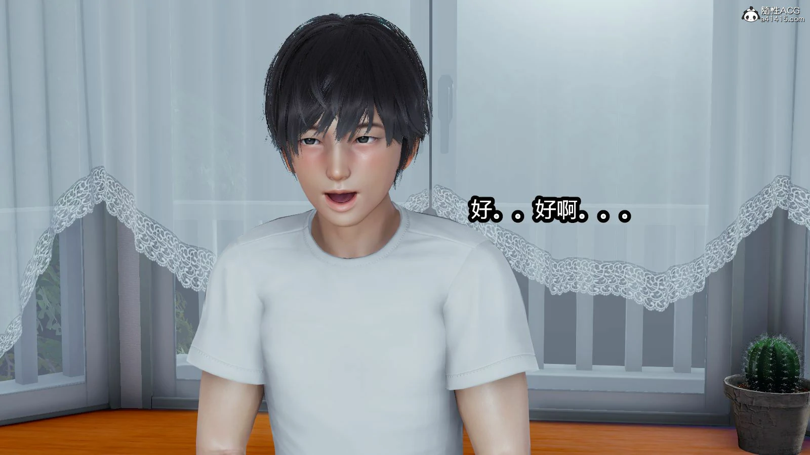第290页