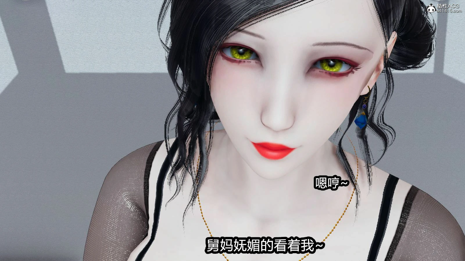 第300页