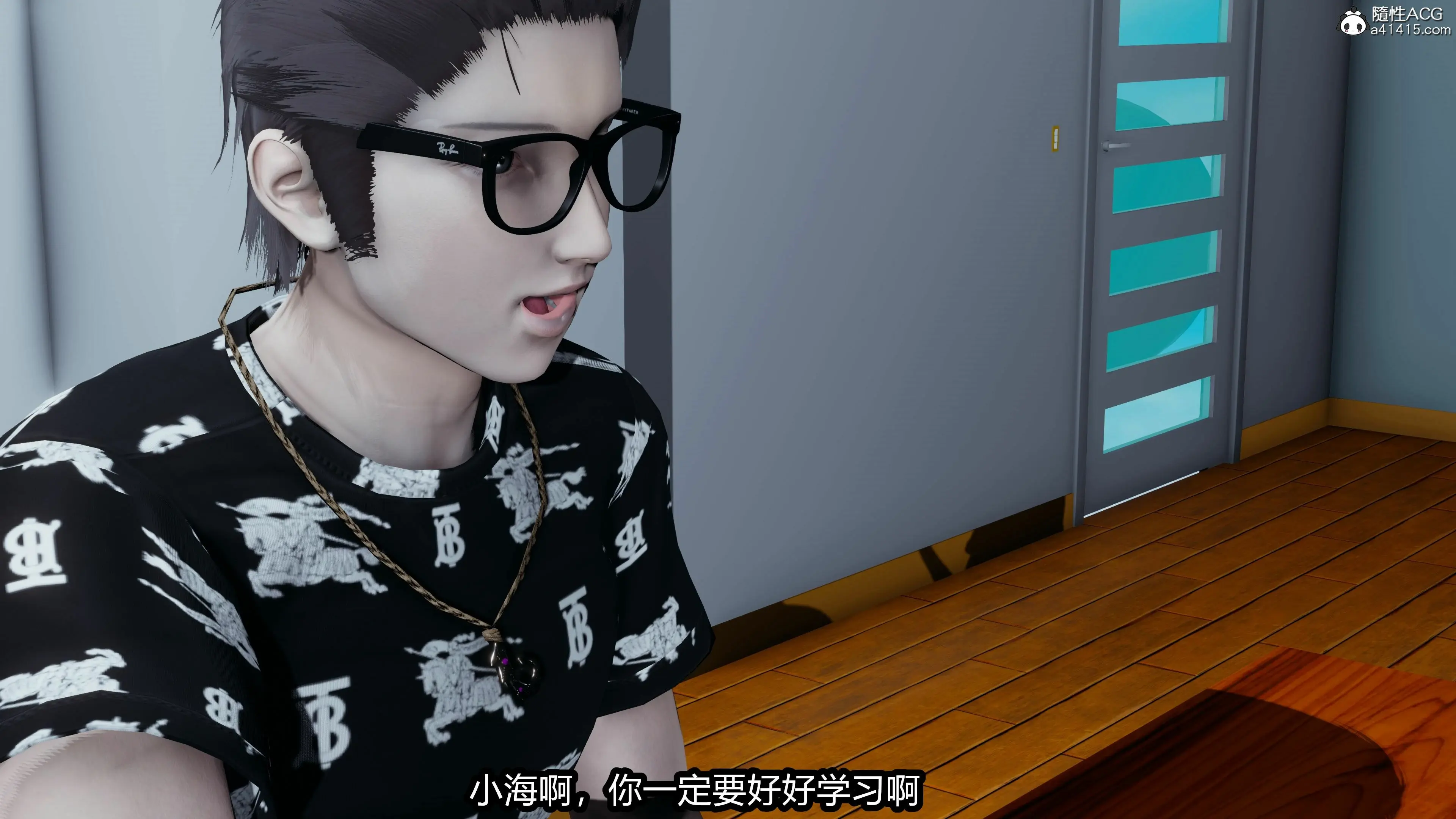第17页
