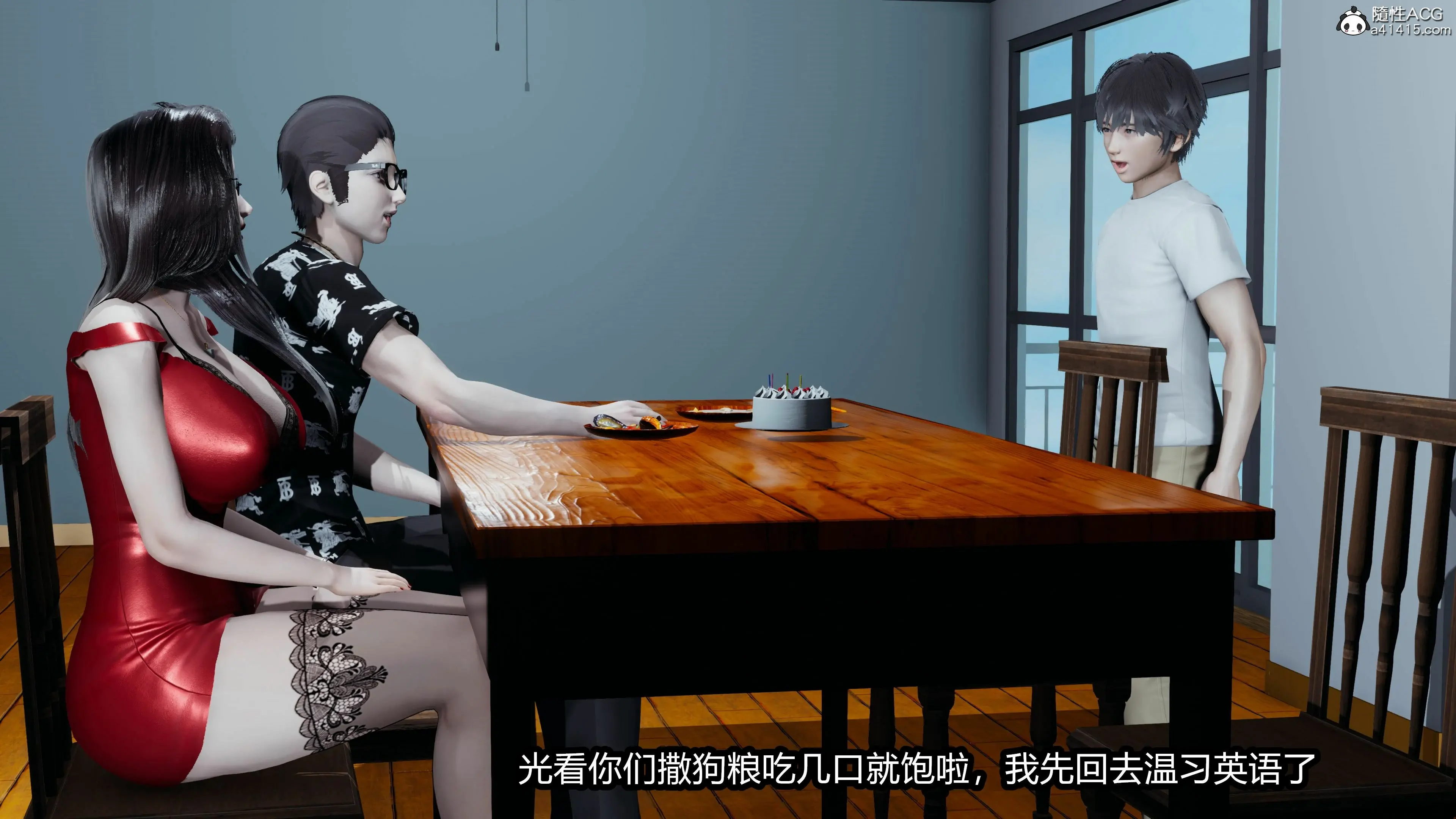 第29页