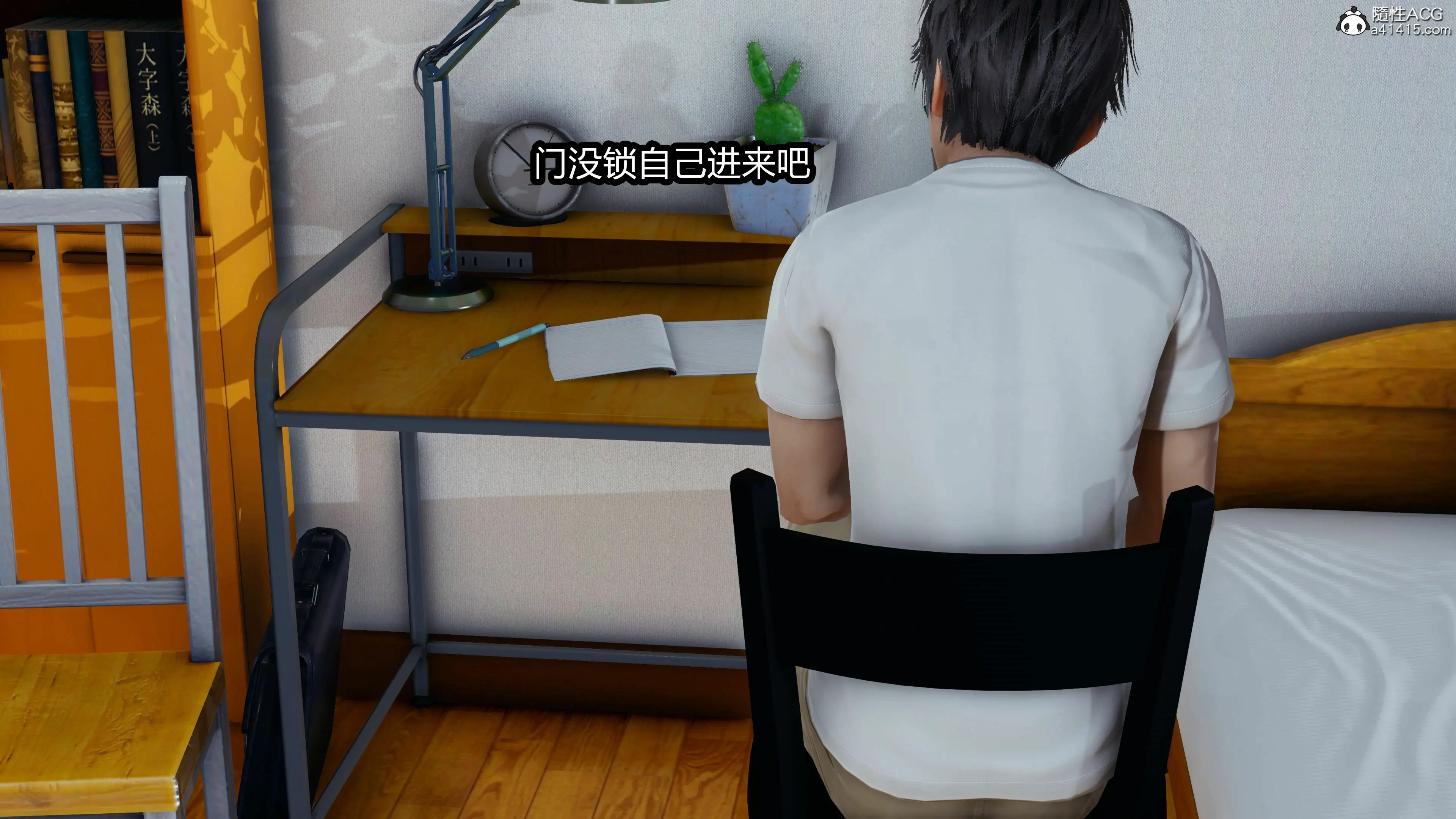 第33页