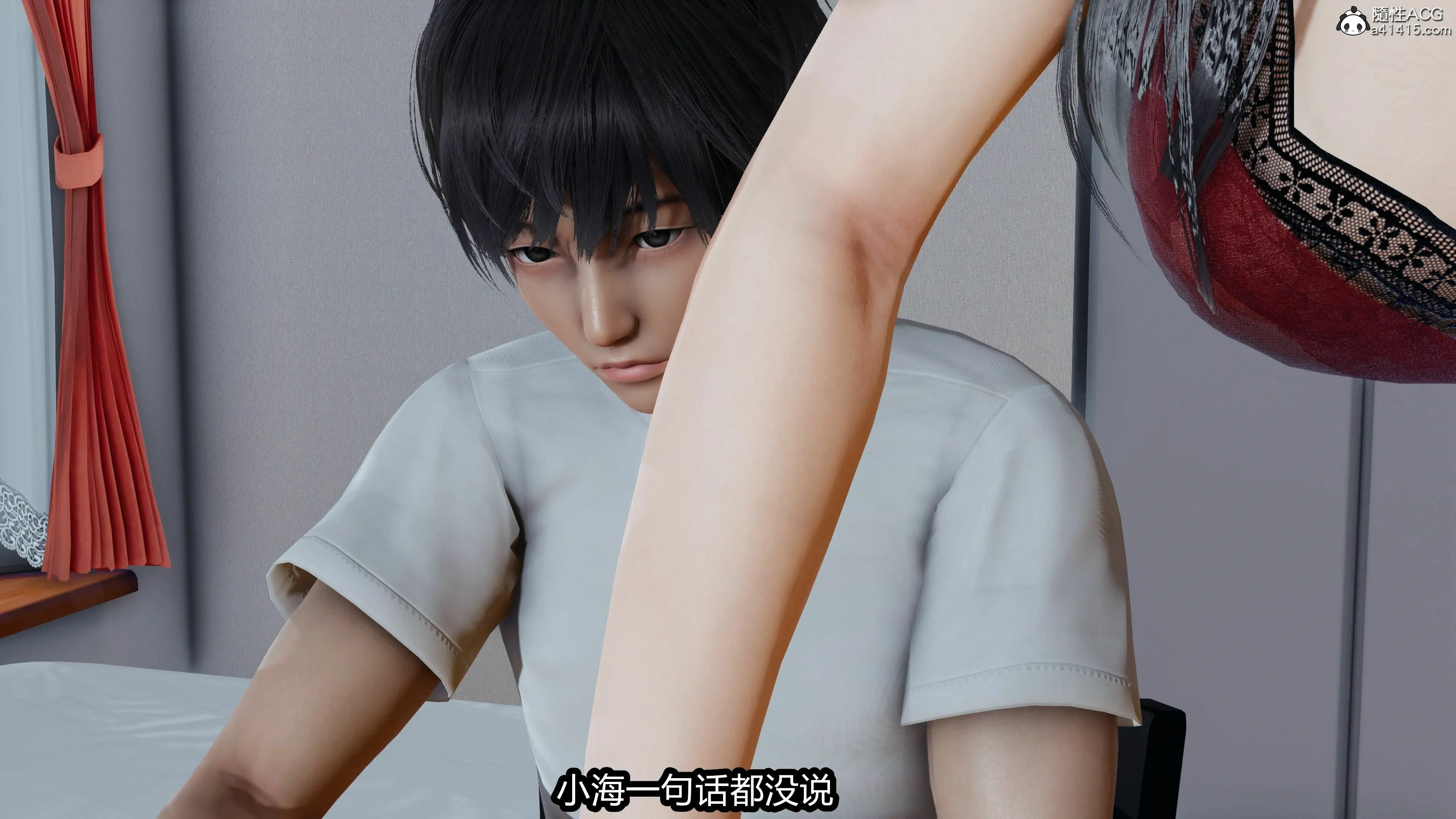 第38页