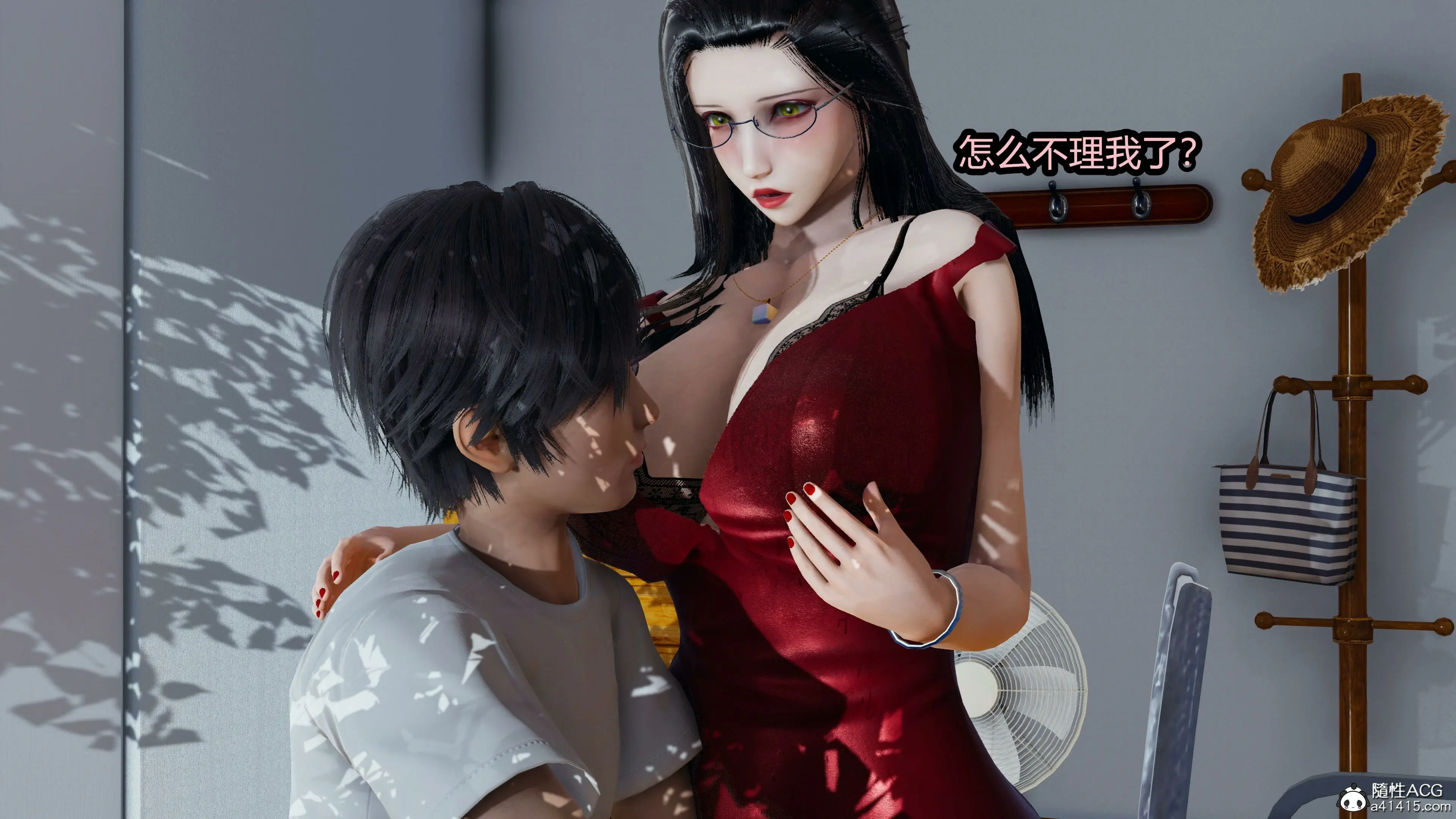 第53页