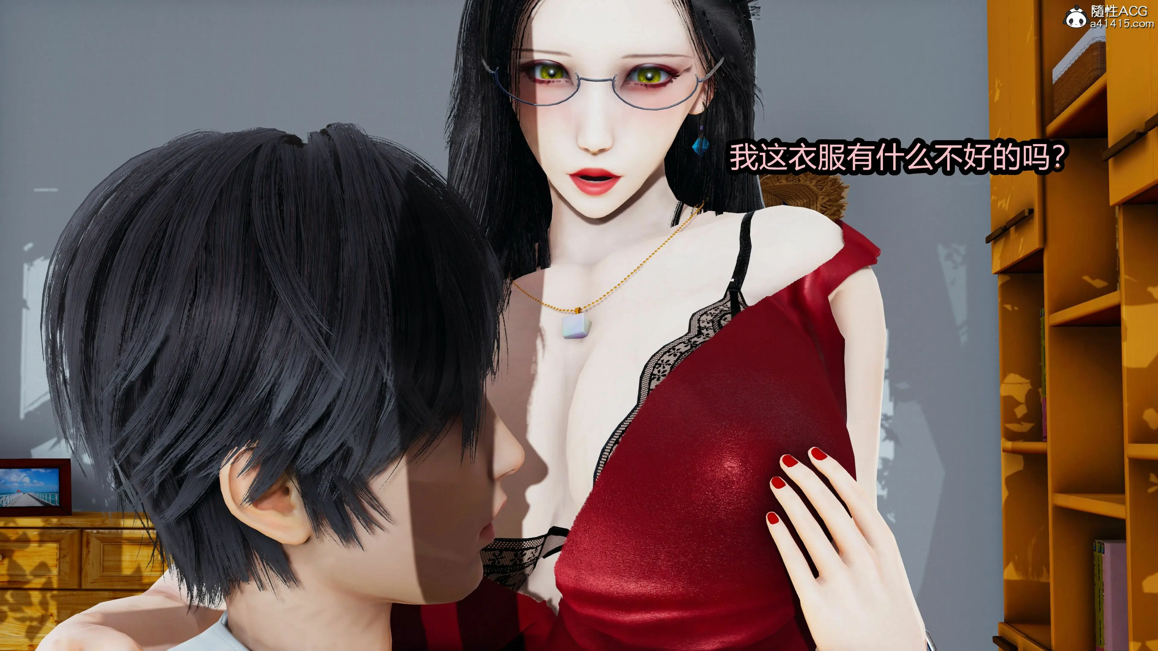 第57页