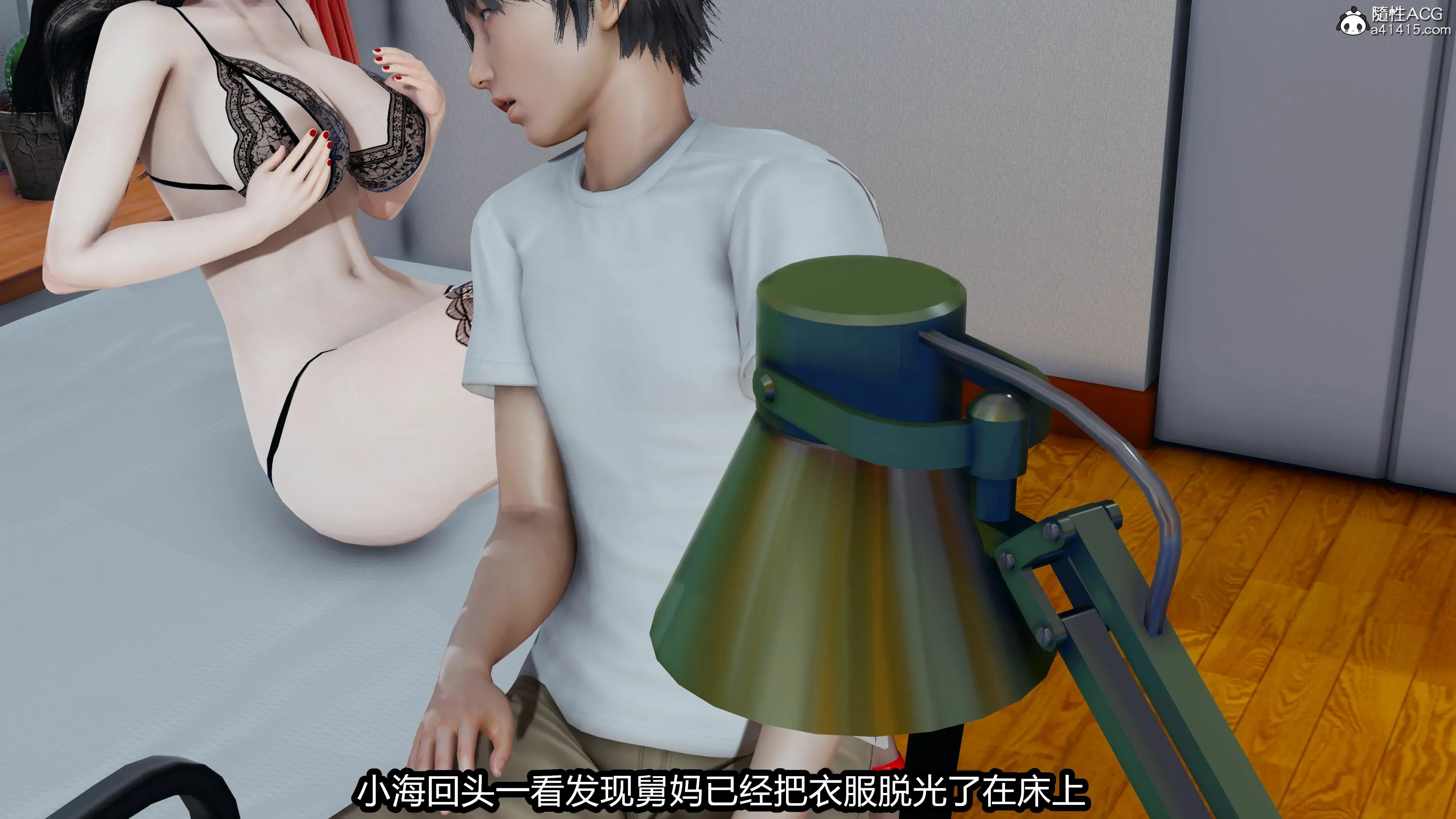 第68页