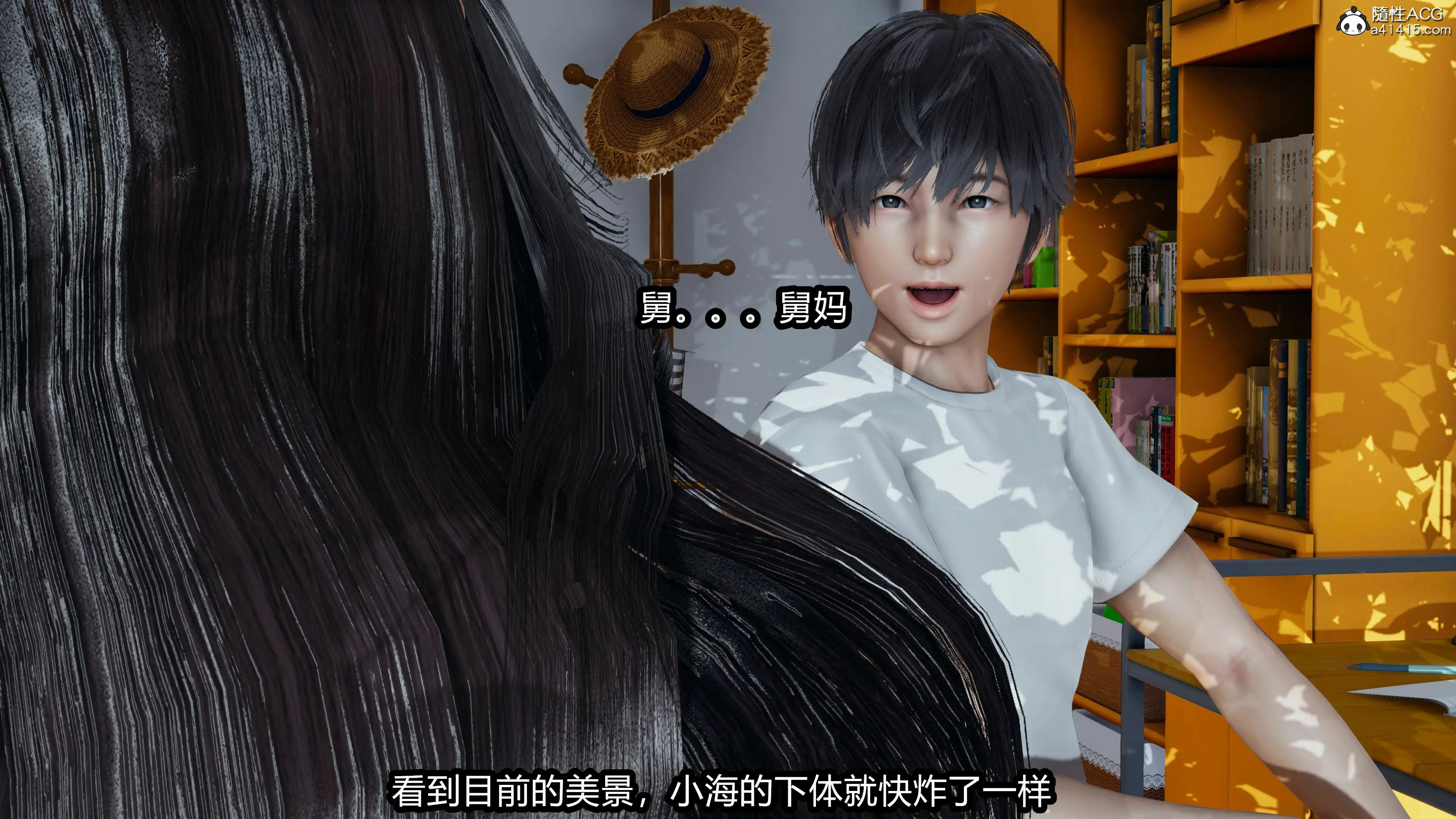 第69页