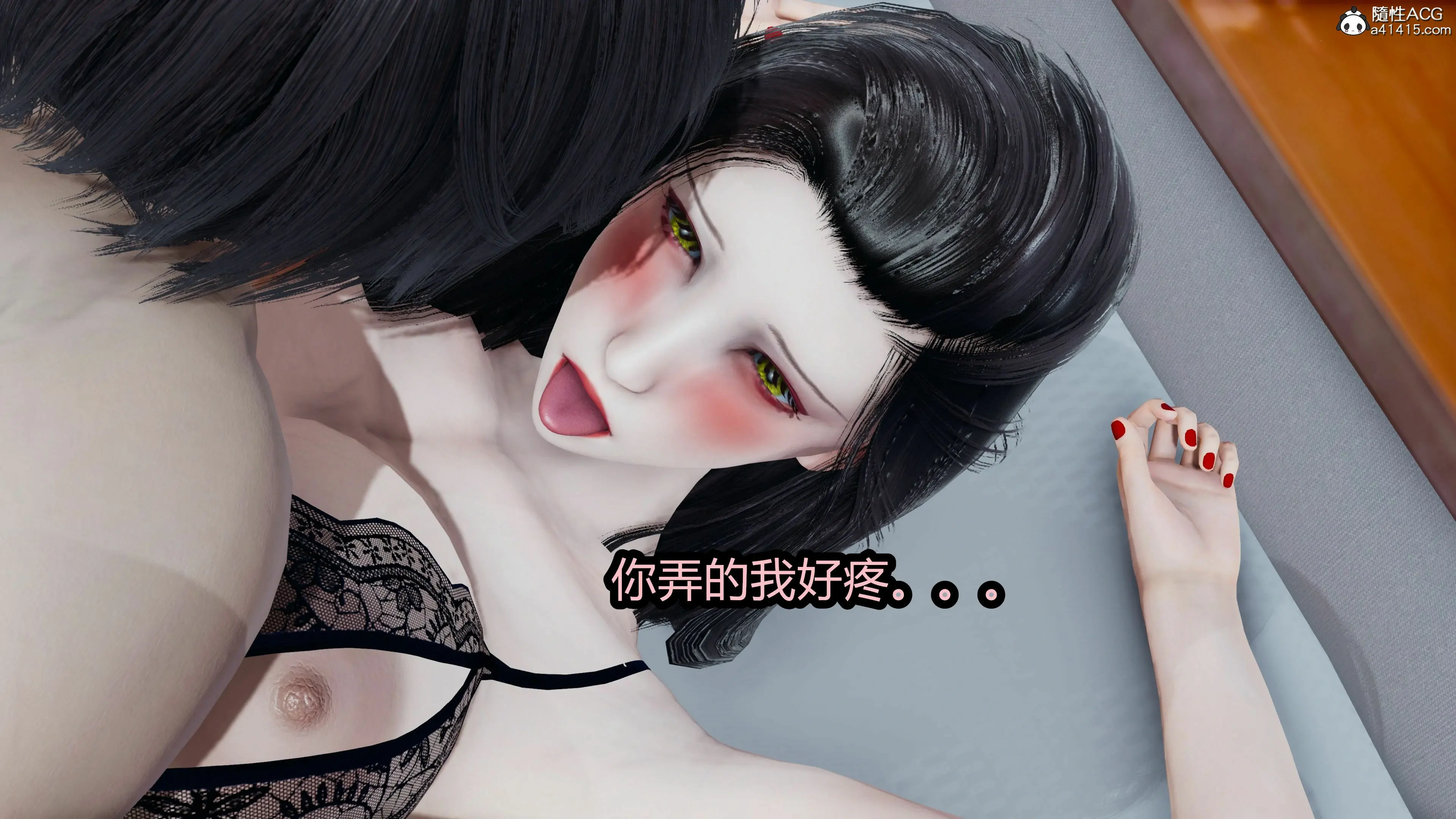 第115页