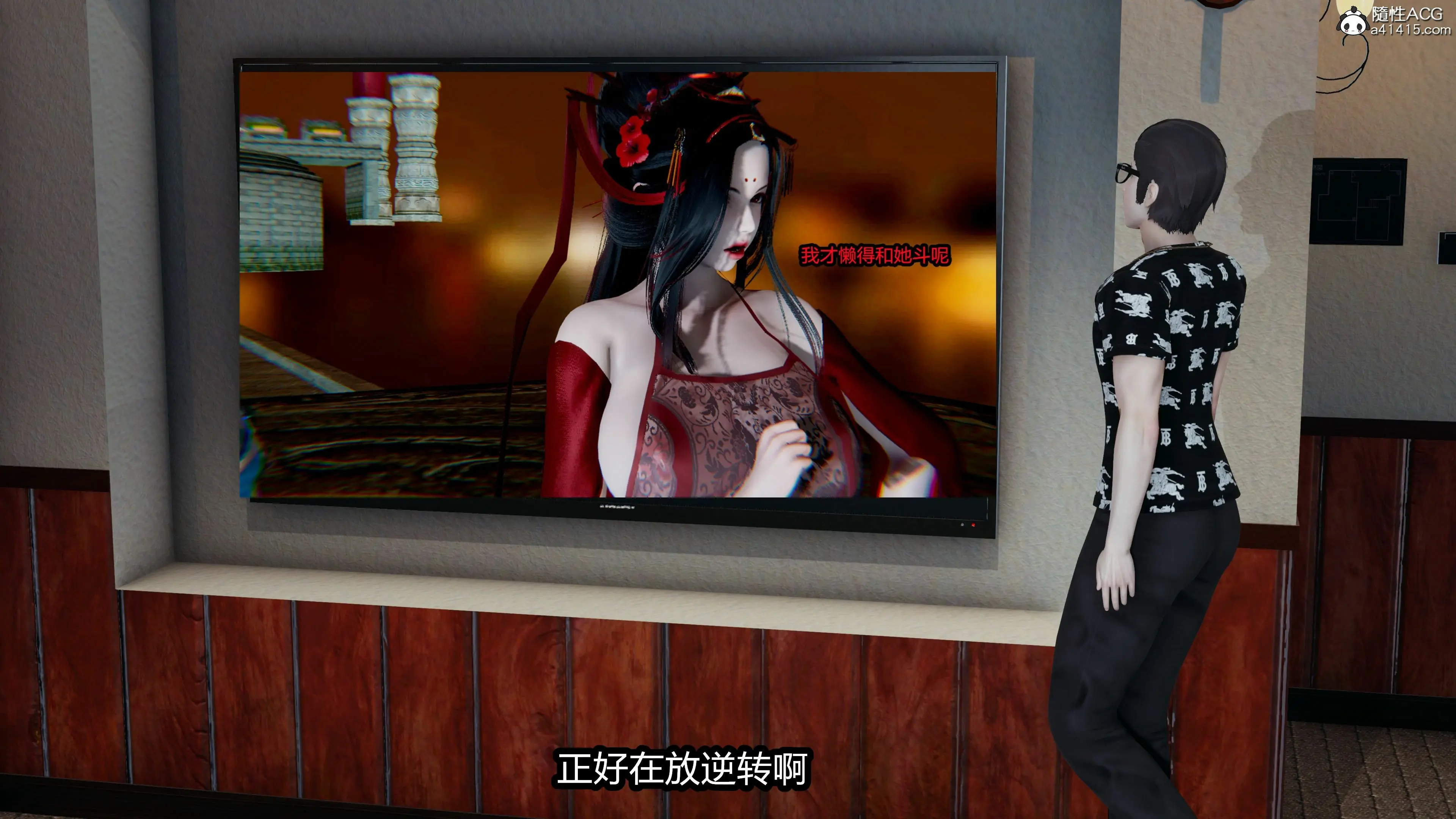 第159页