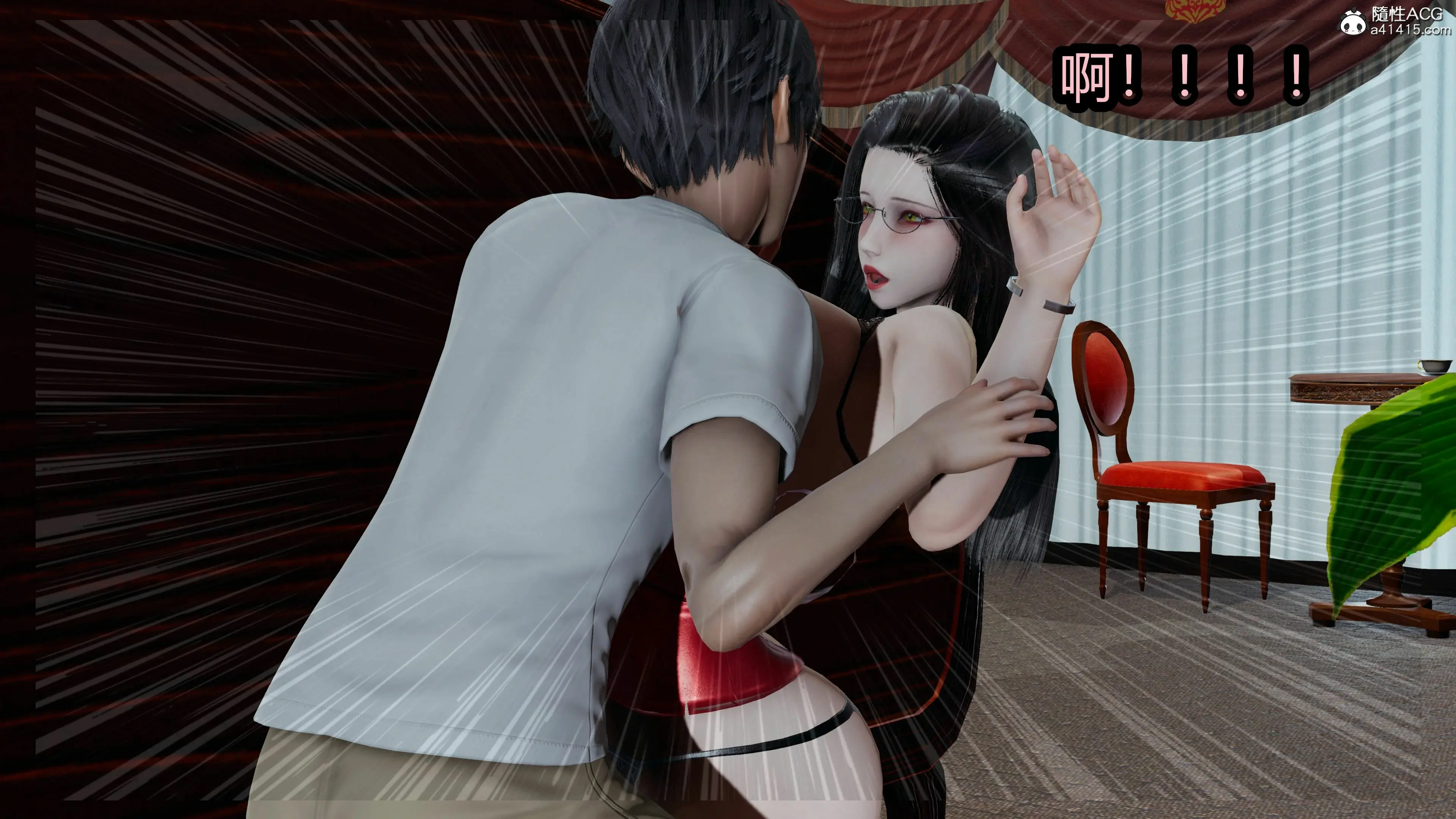 第163页