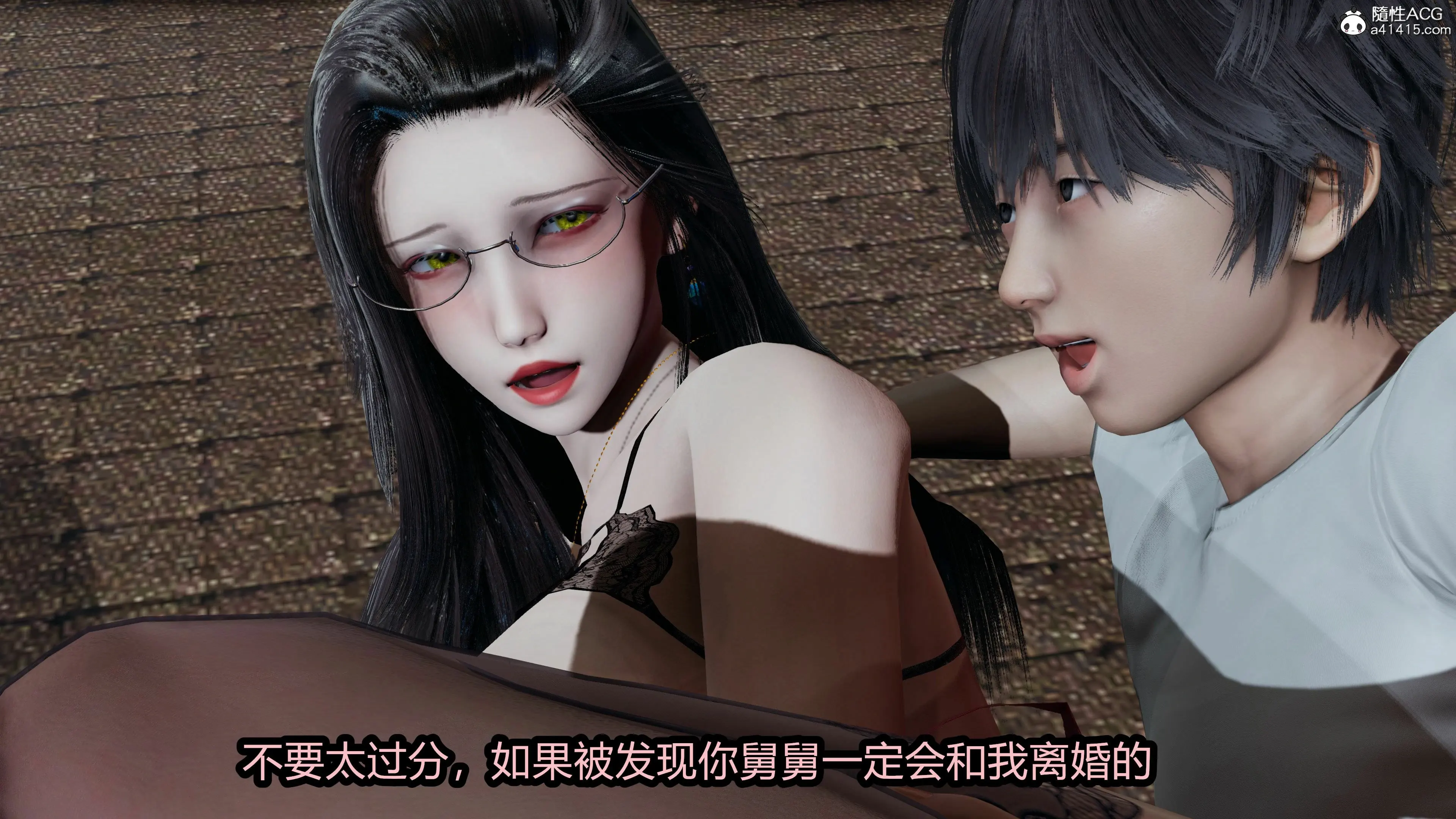 第183页