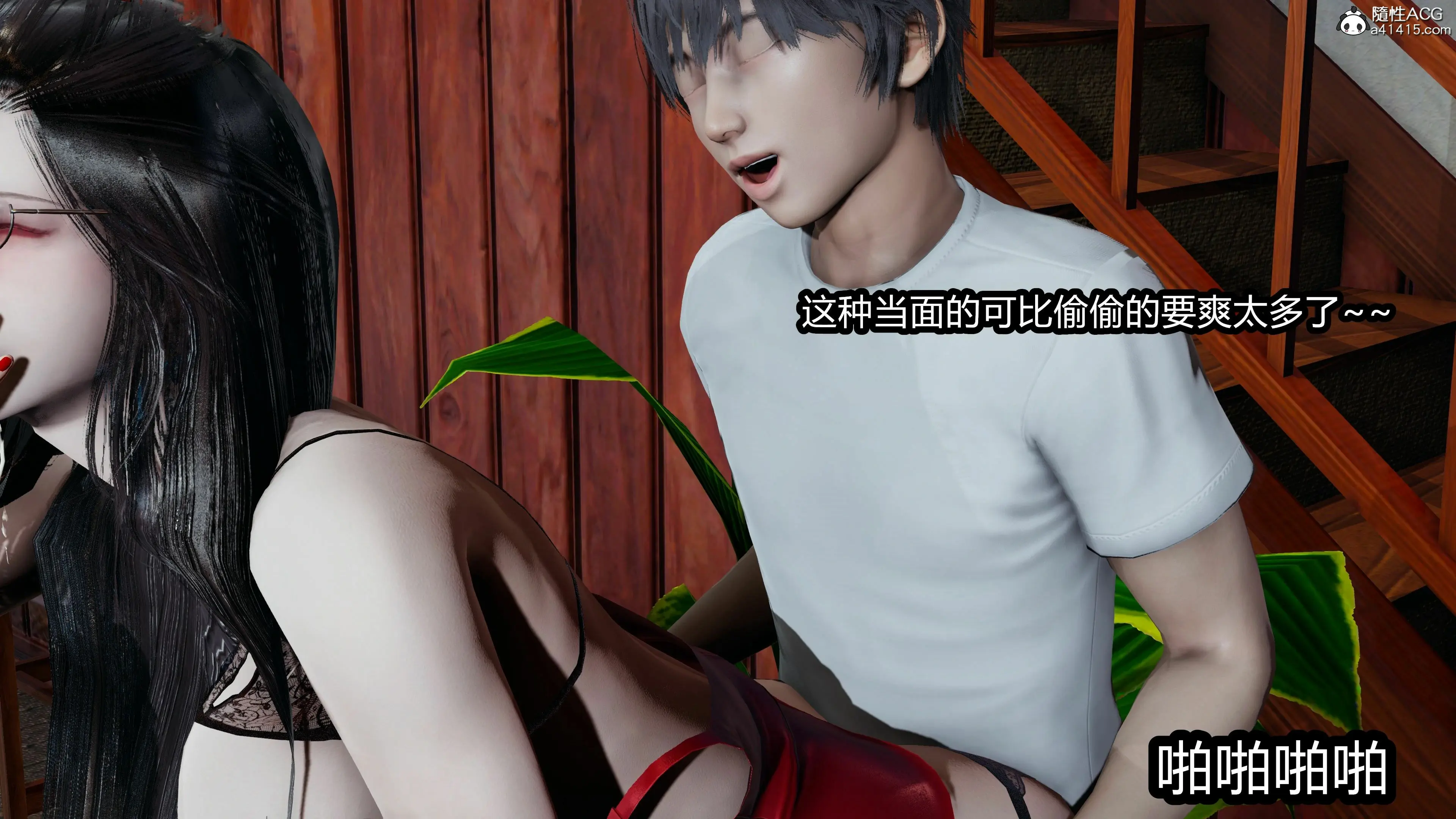 第204页