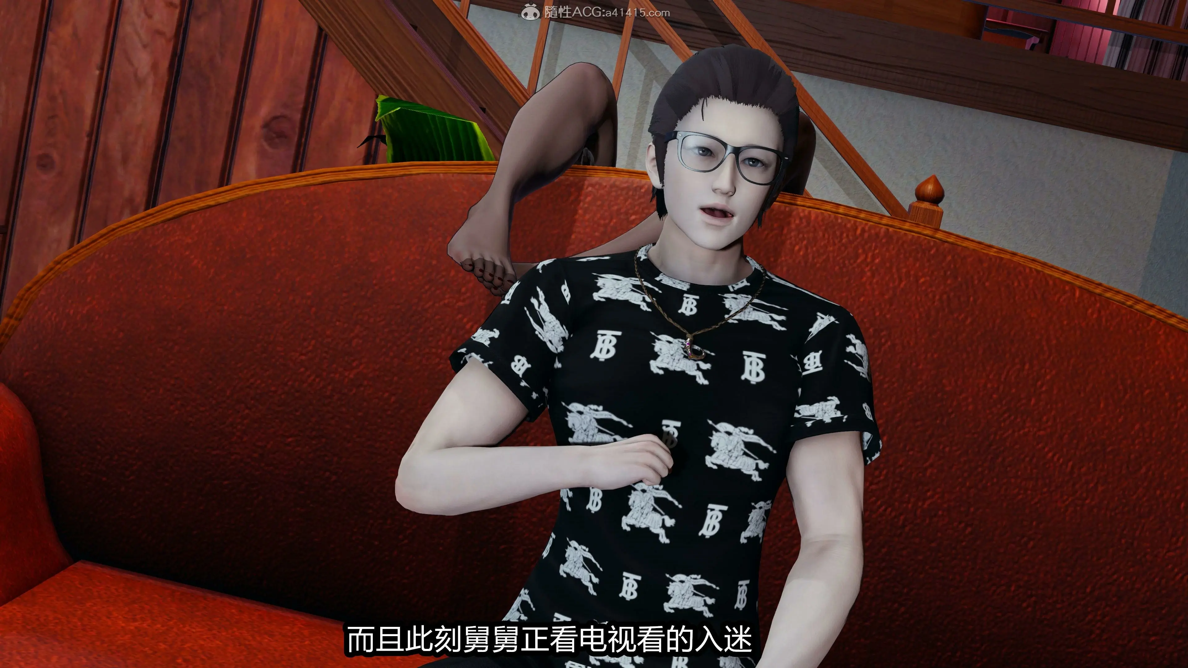 第233页