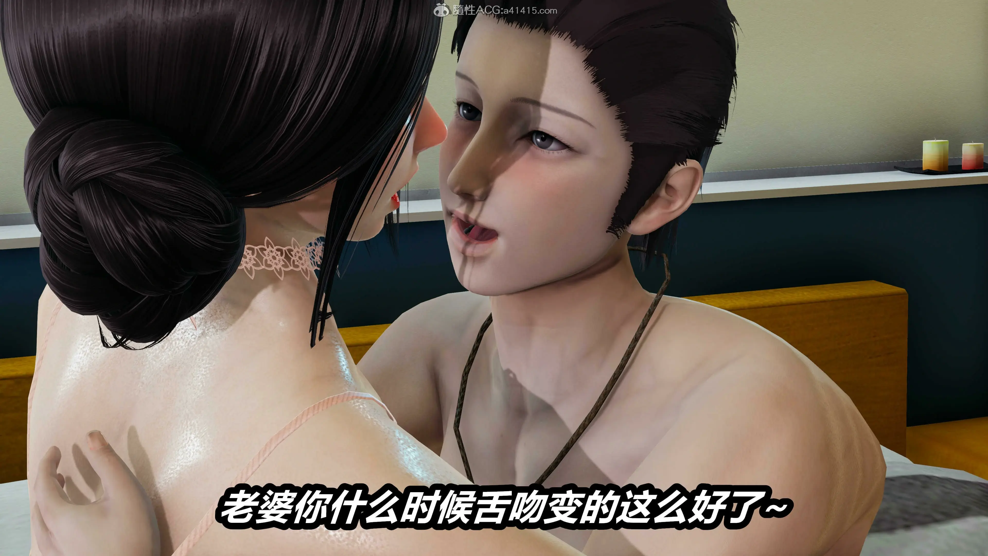 第61页