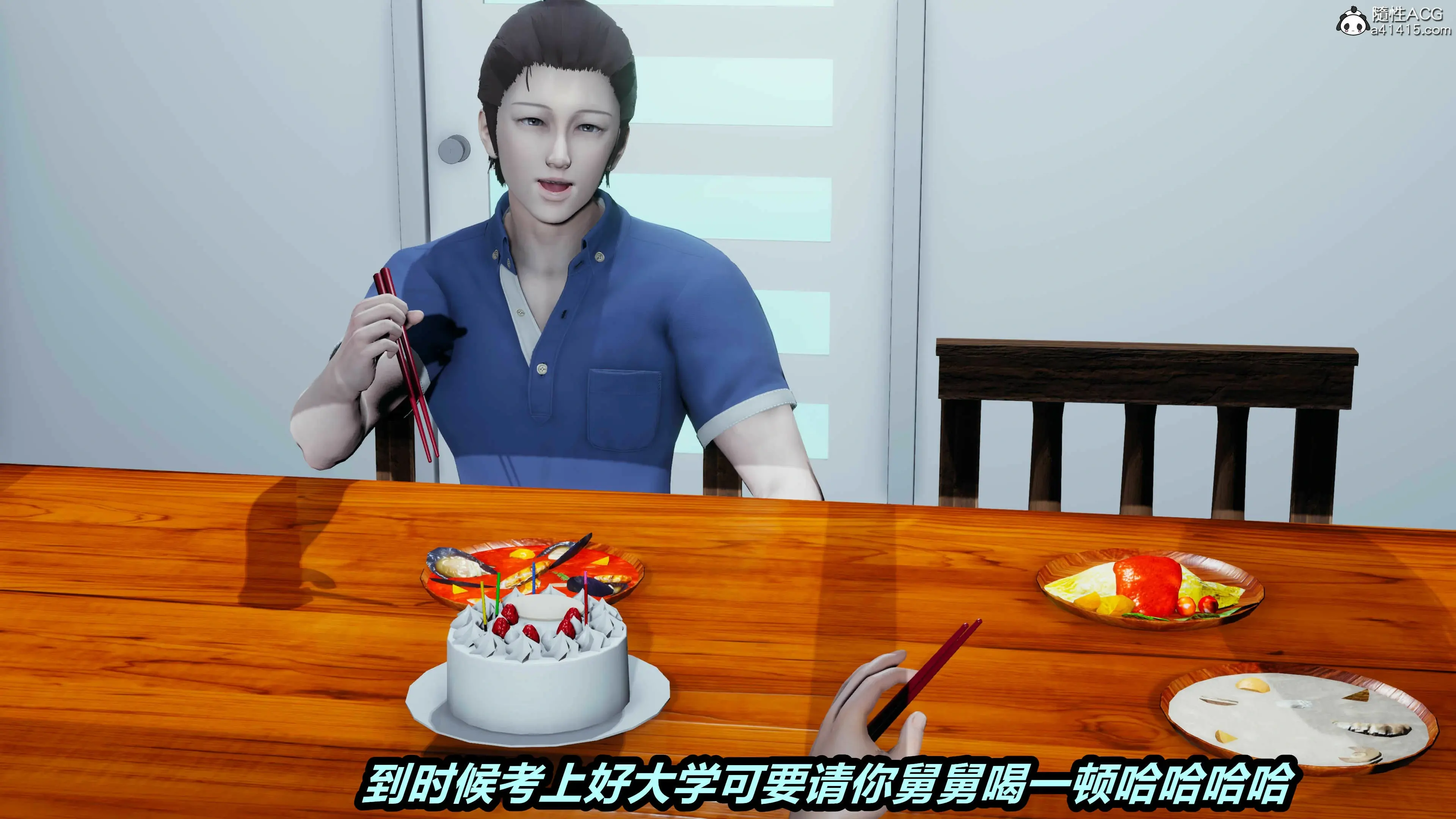 第171页