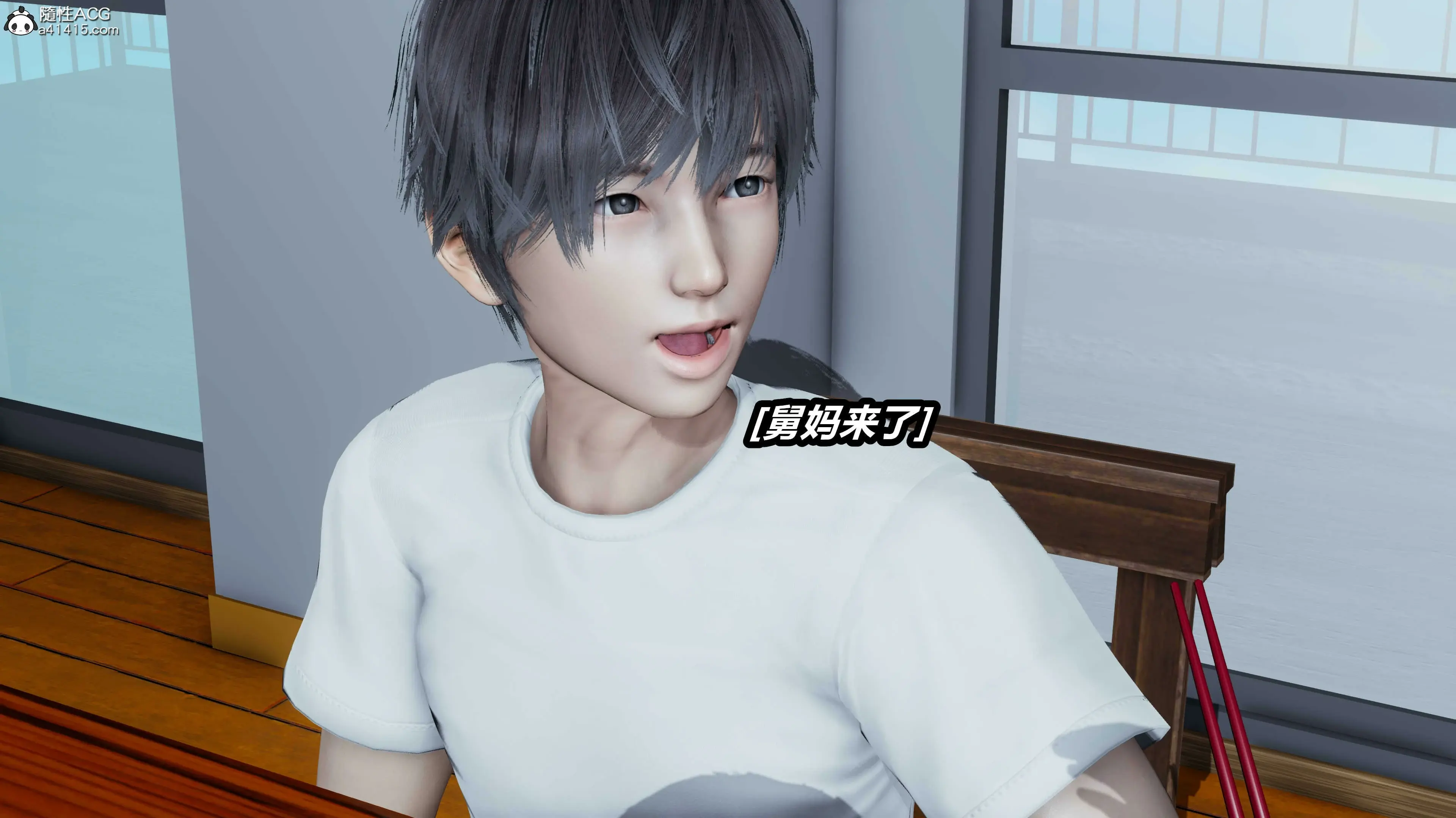 第173页