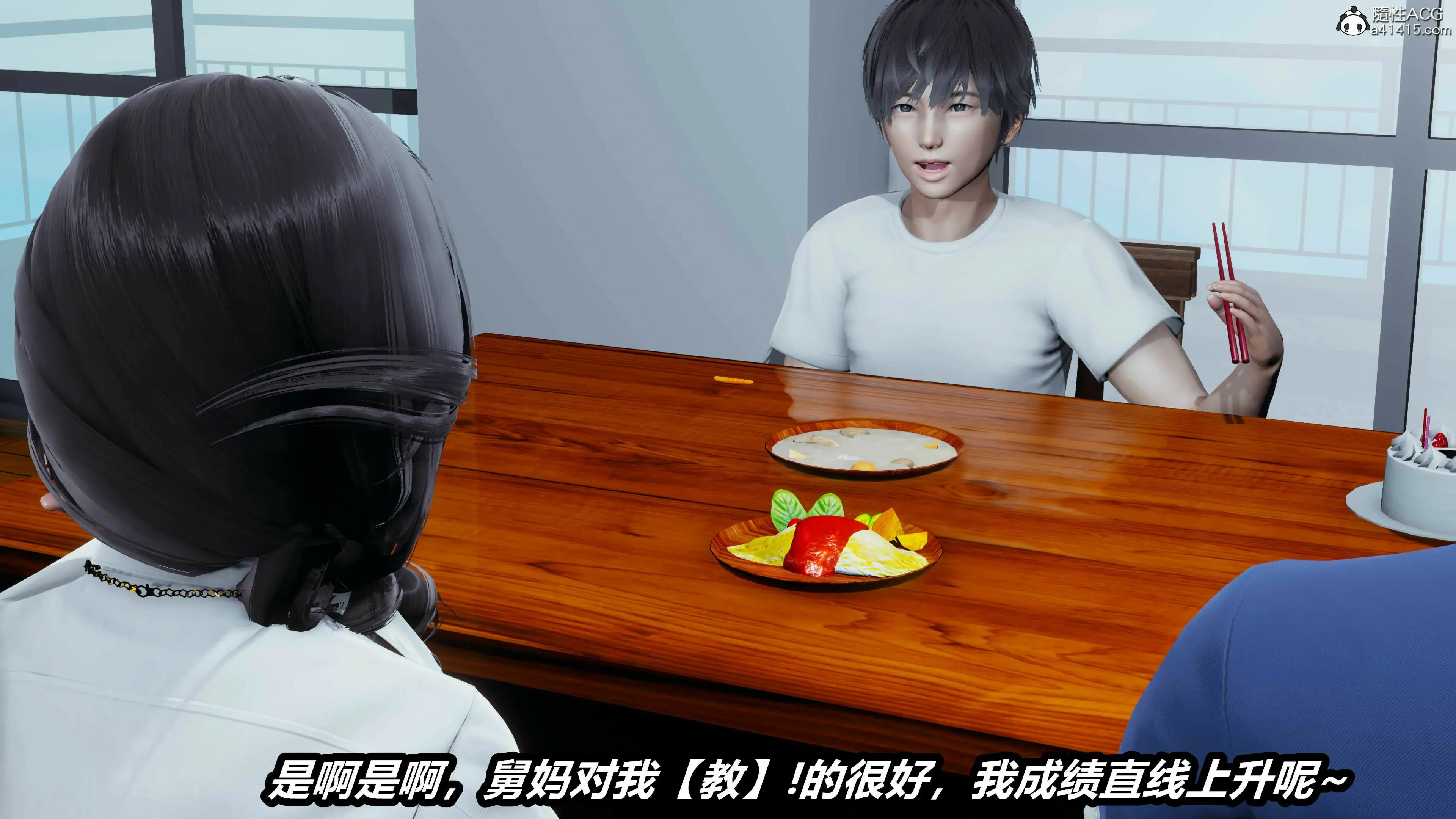 第179页