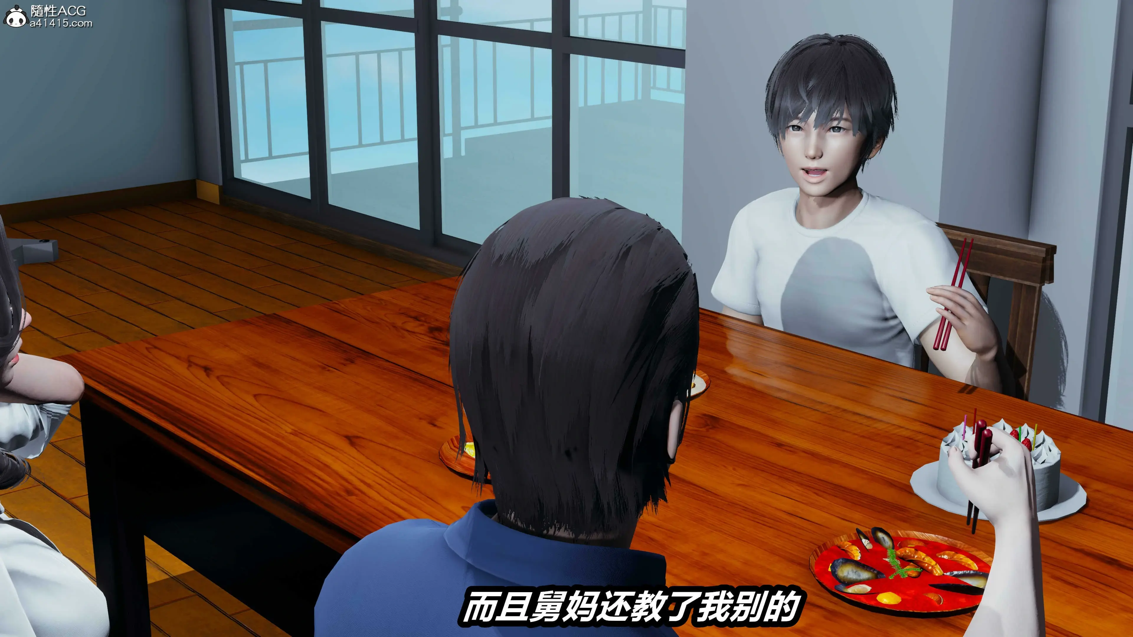 第180页