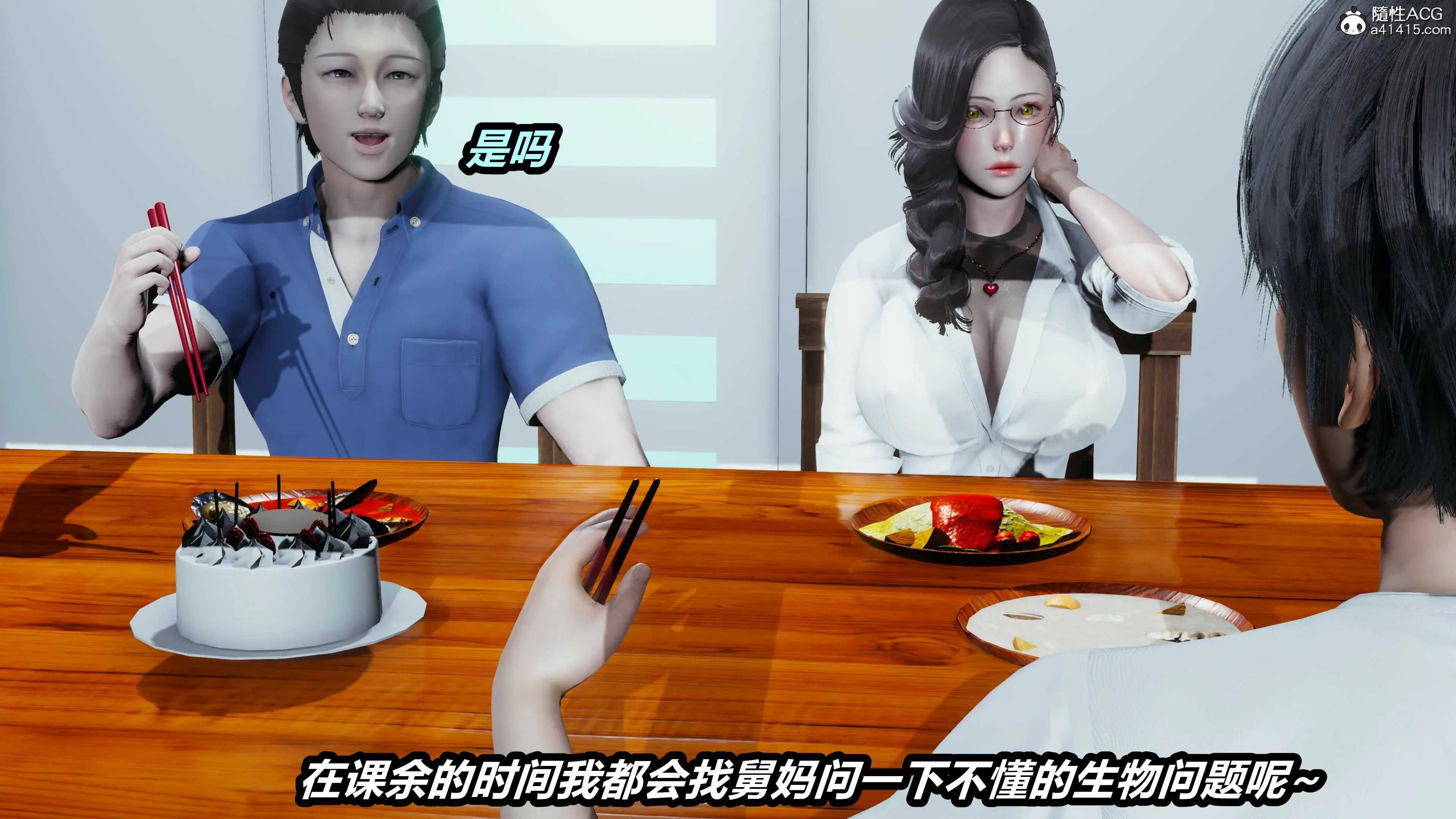 第181页