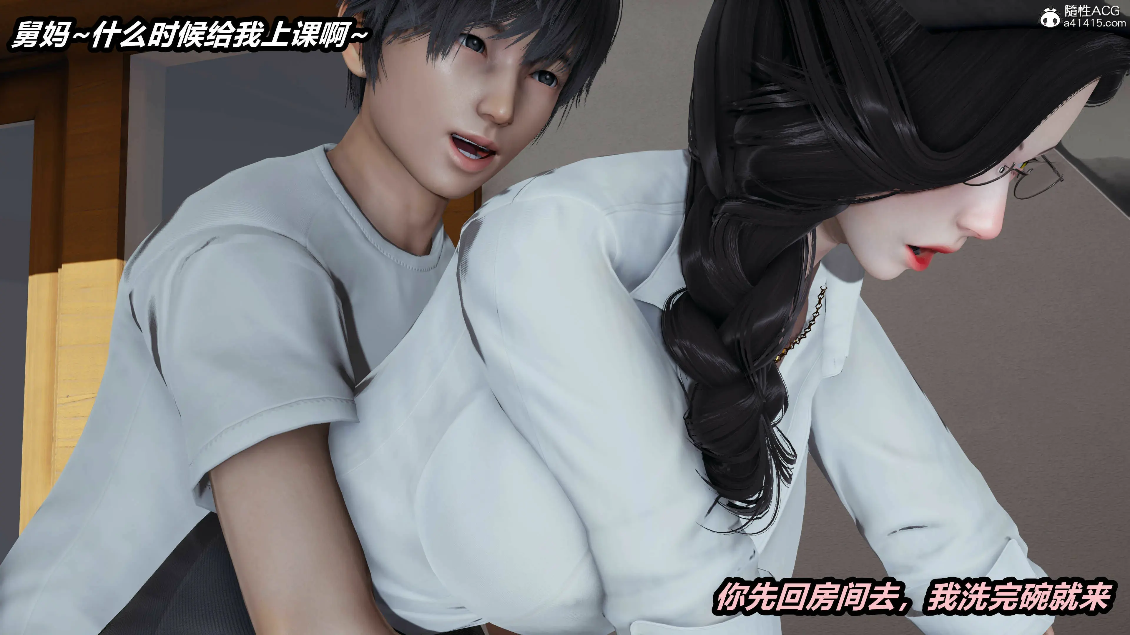 第199页