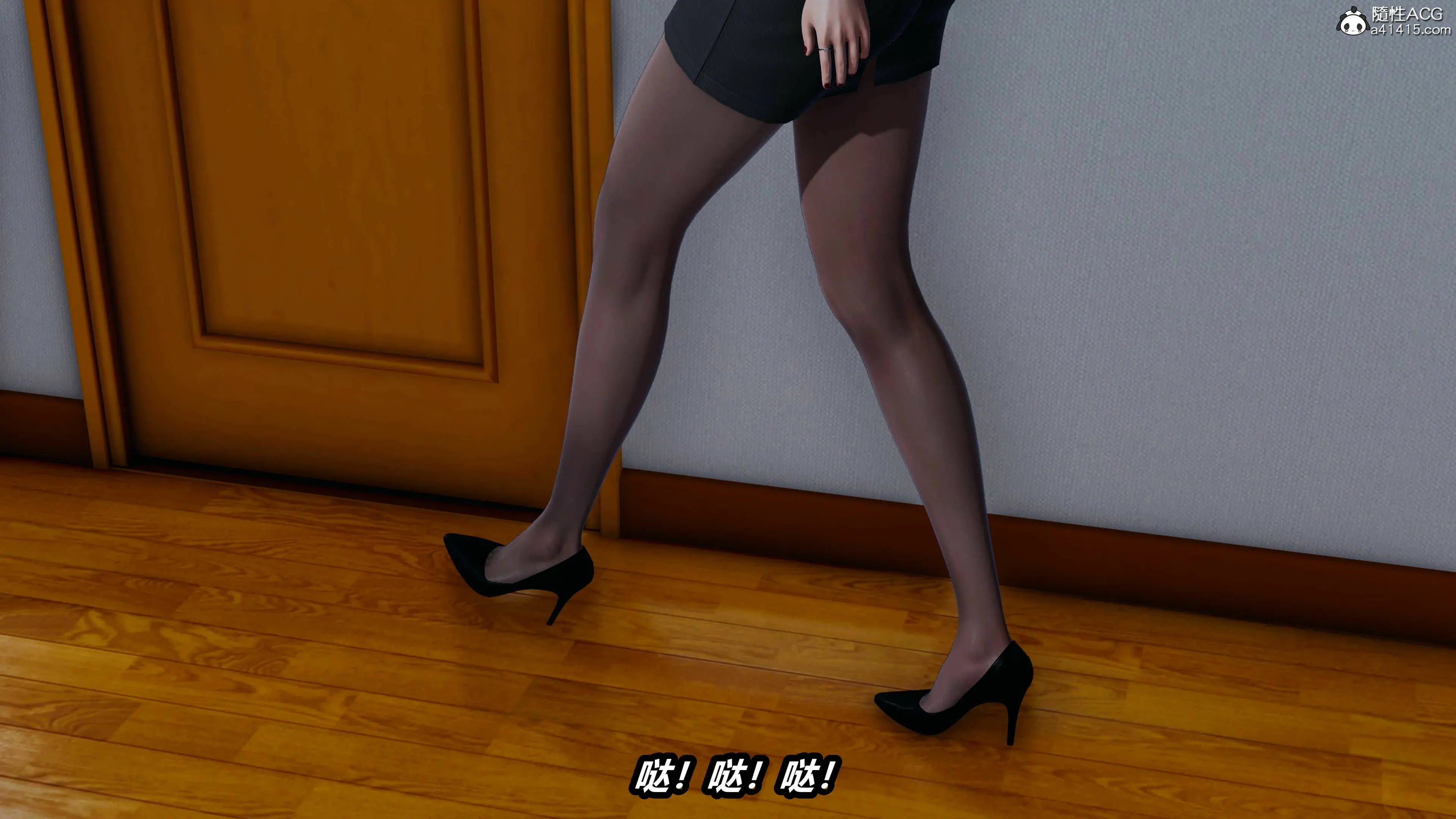 第207页