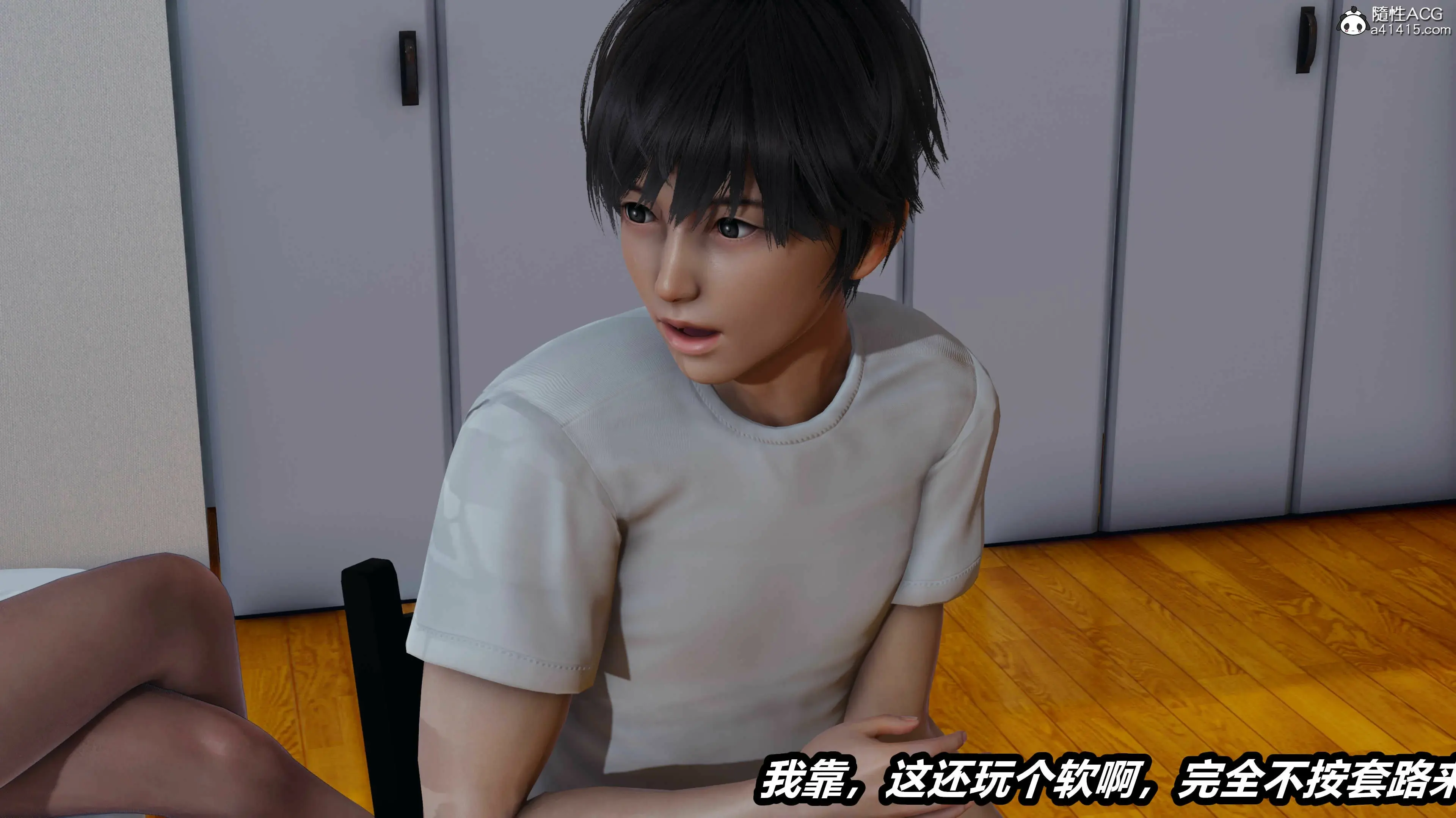 第216页
