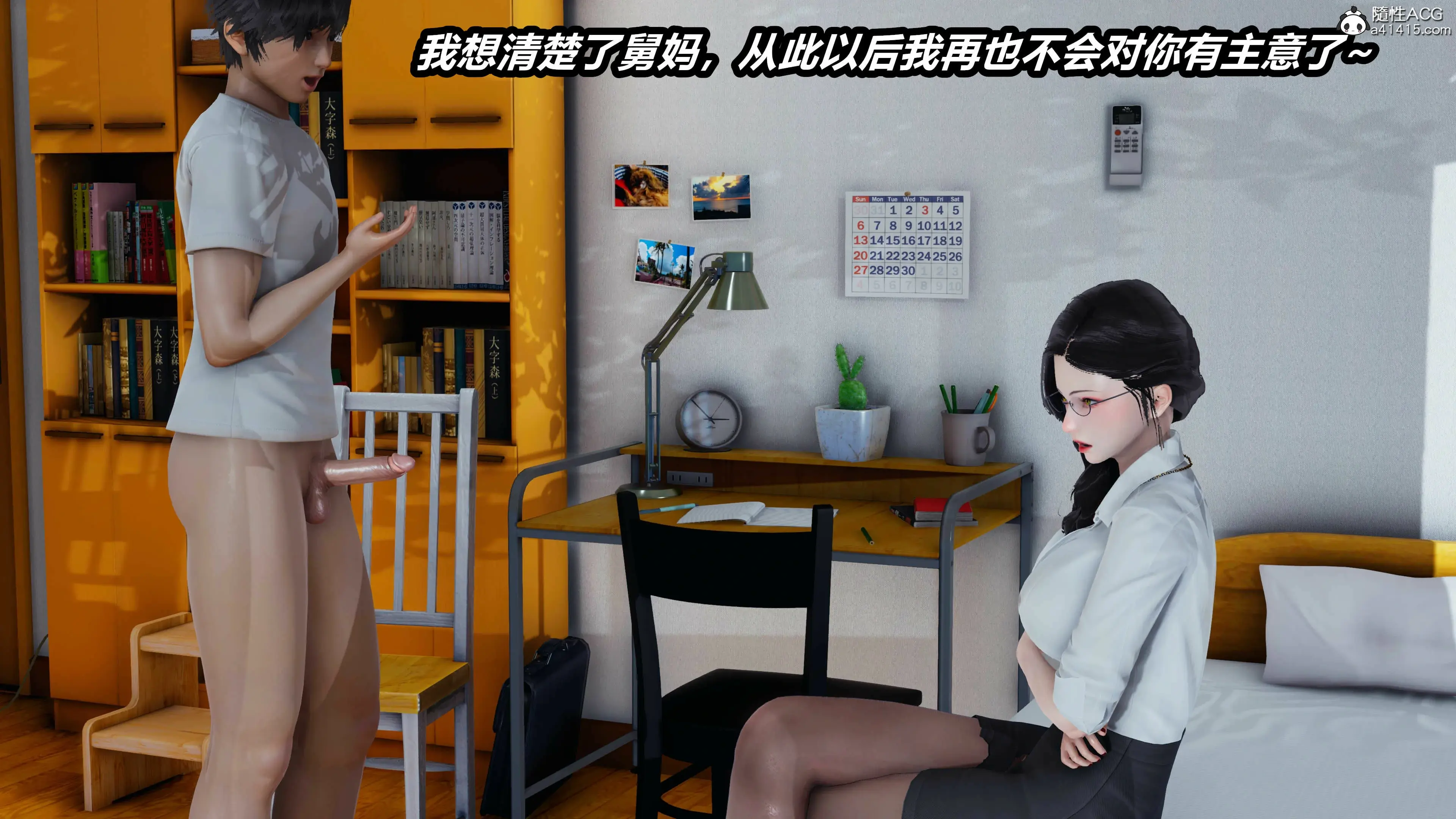 第225页