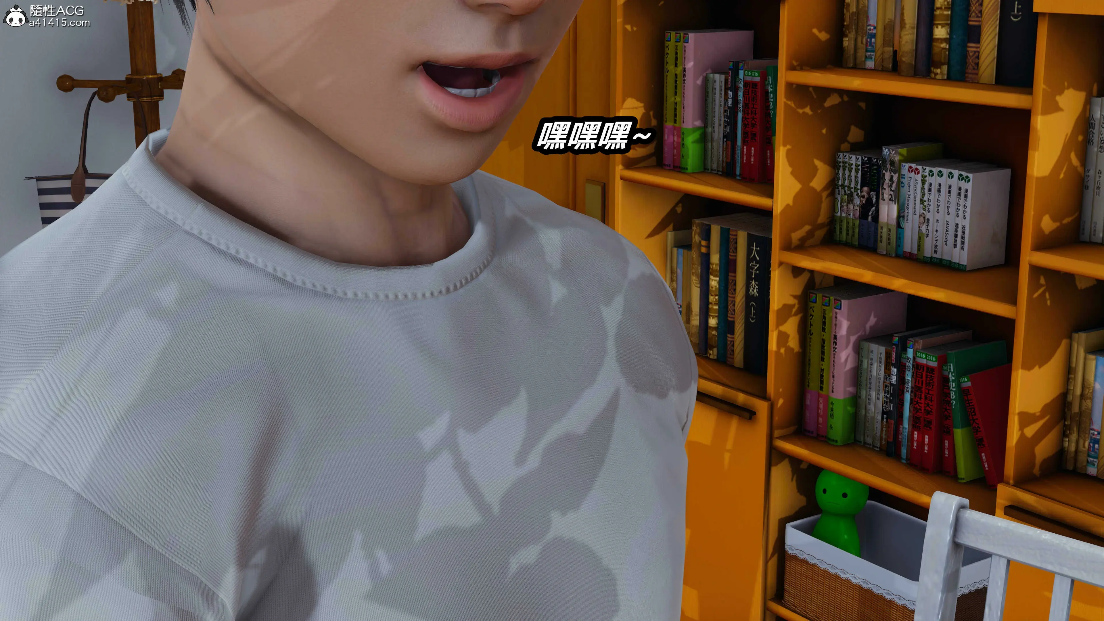 第232页