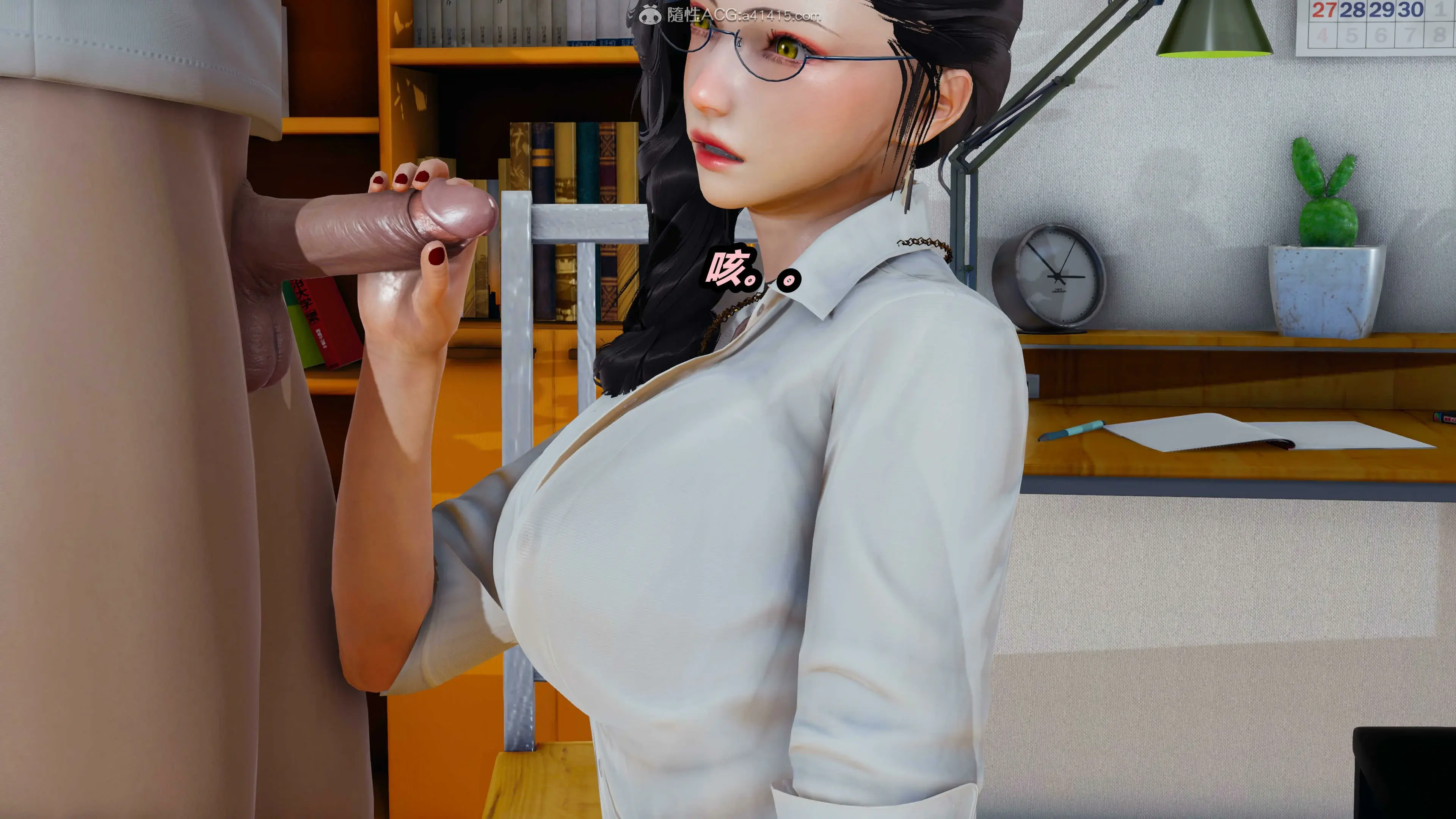 第234页