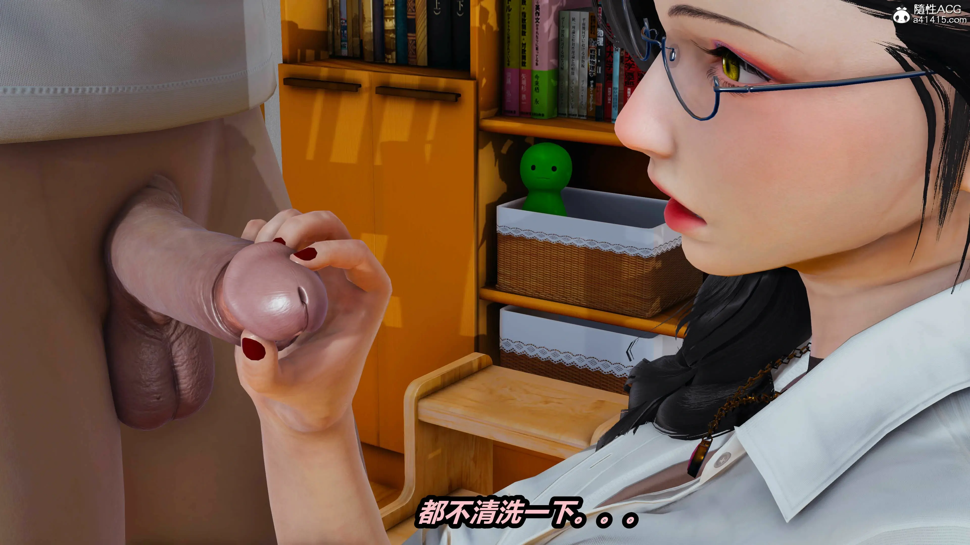 第236页