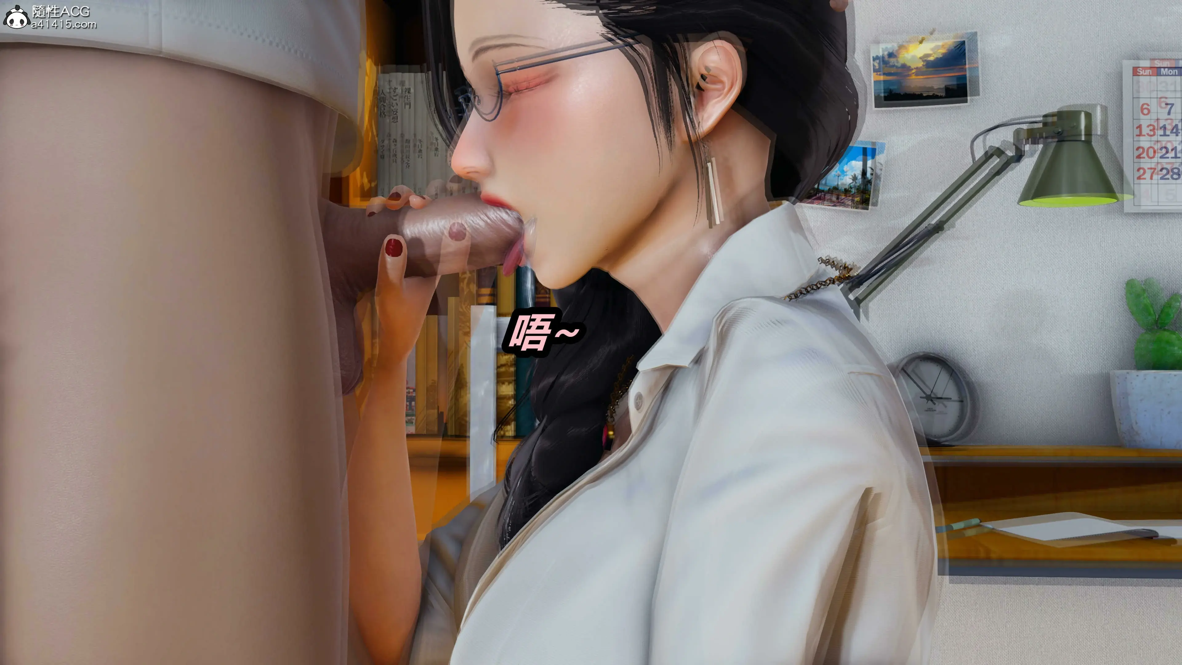 第245页