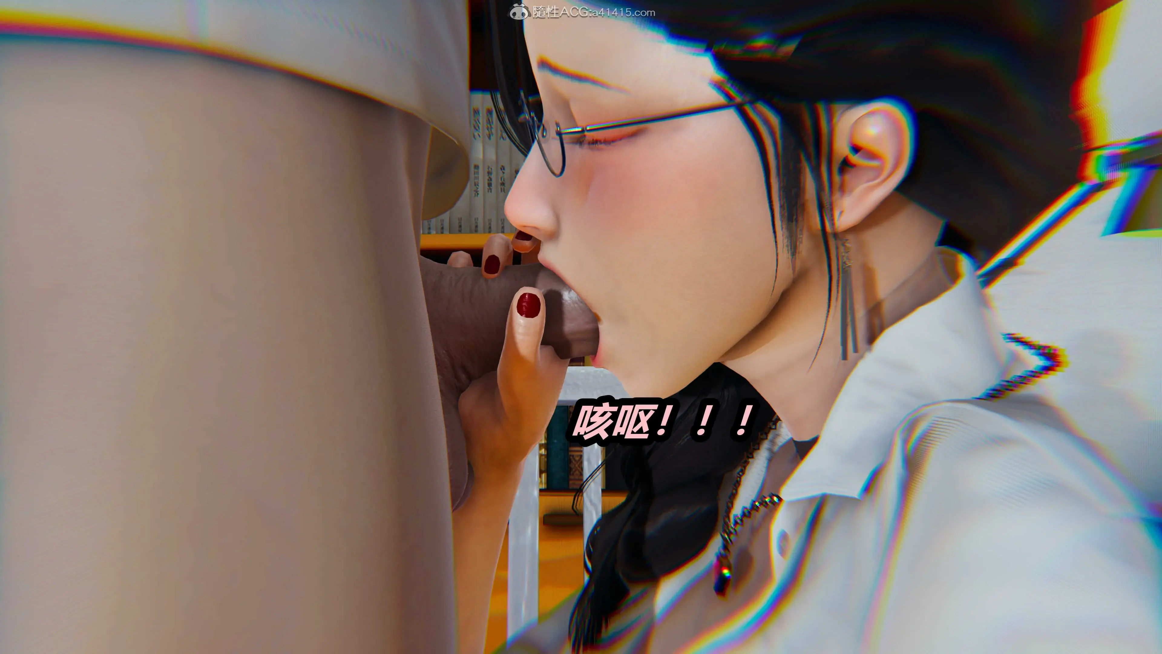 第246页