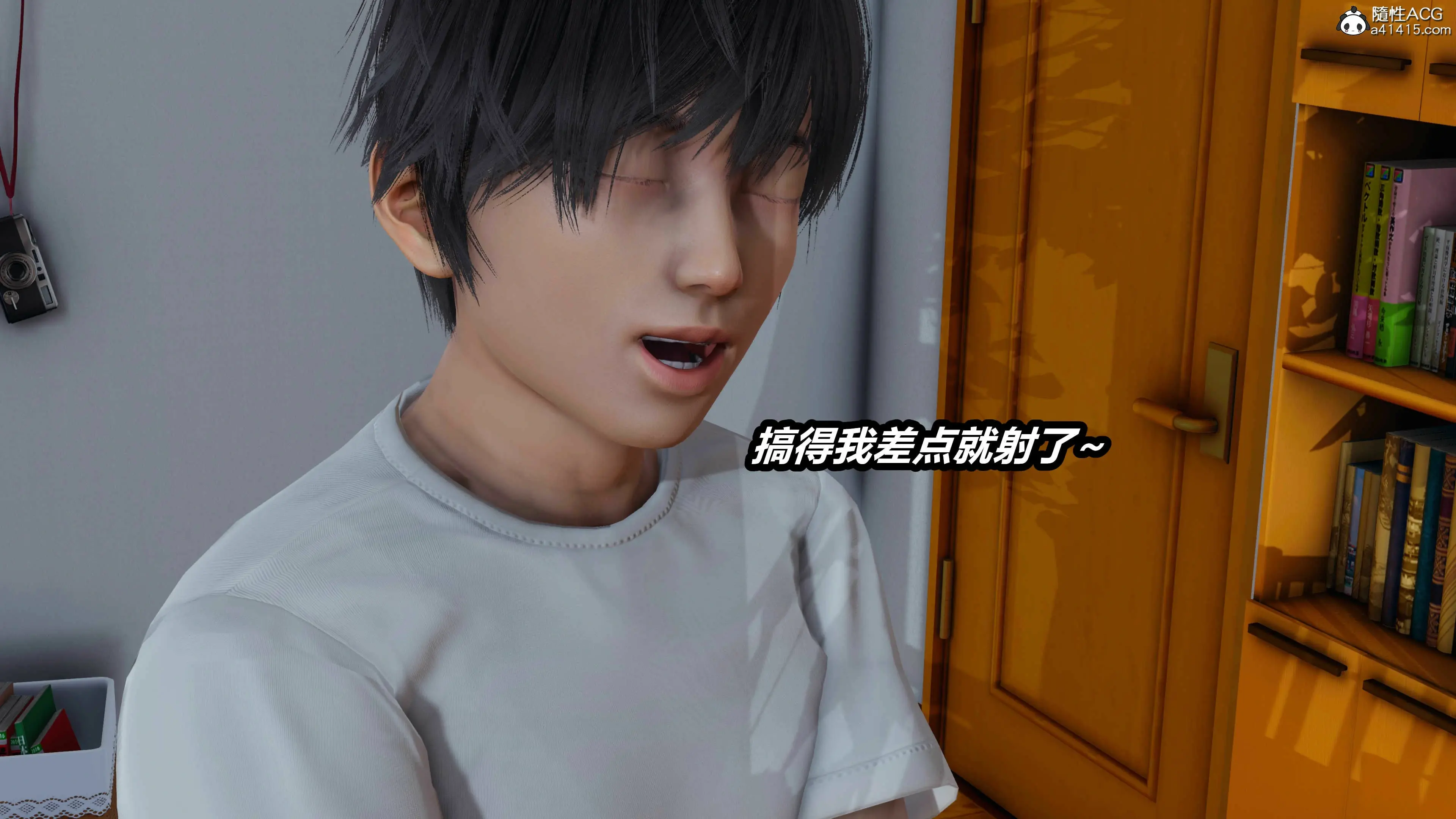 第250页