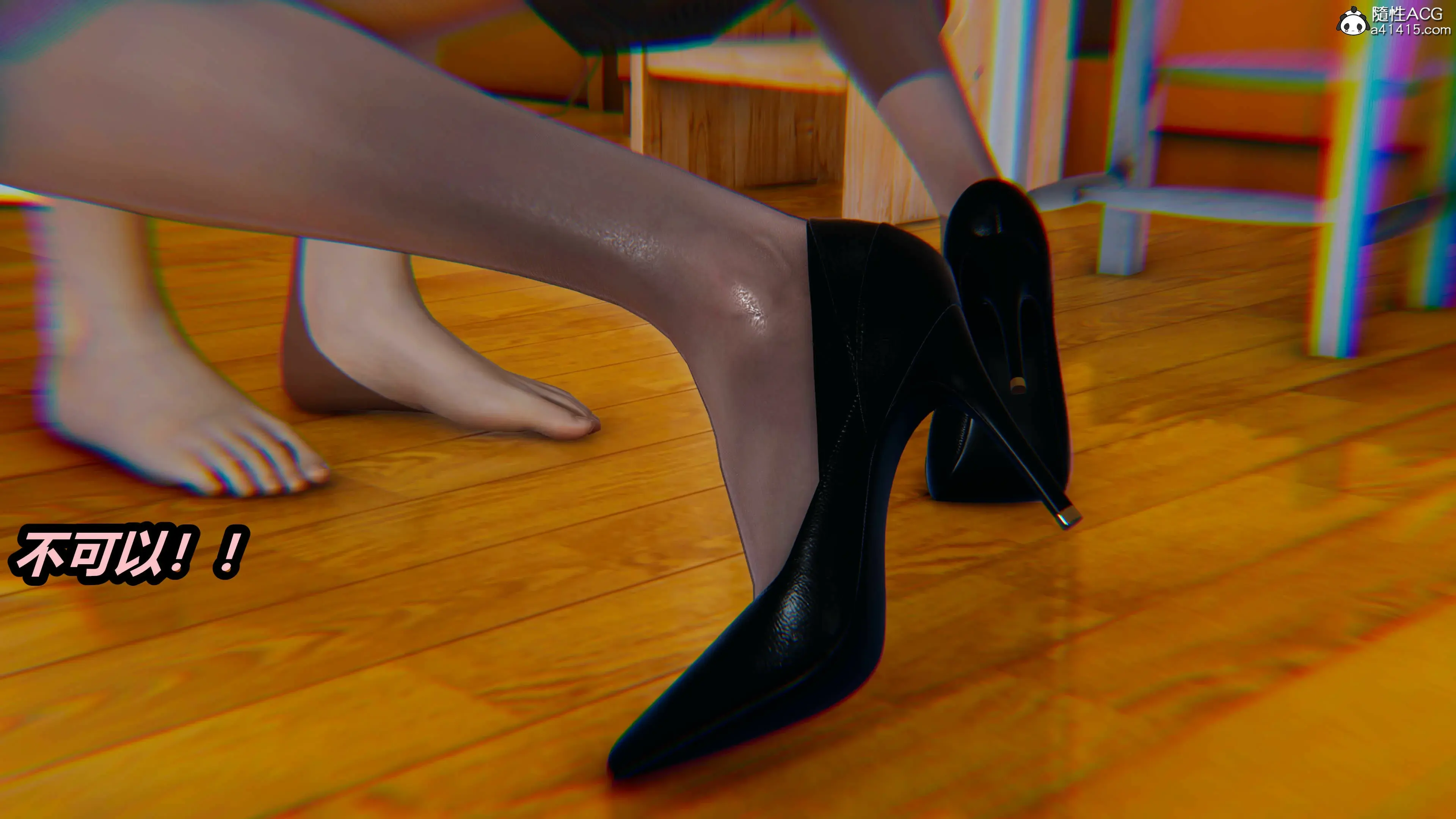 第253页