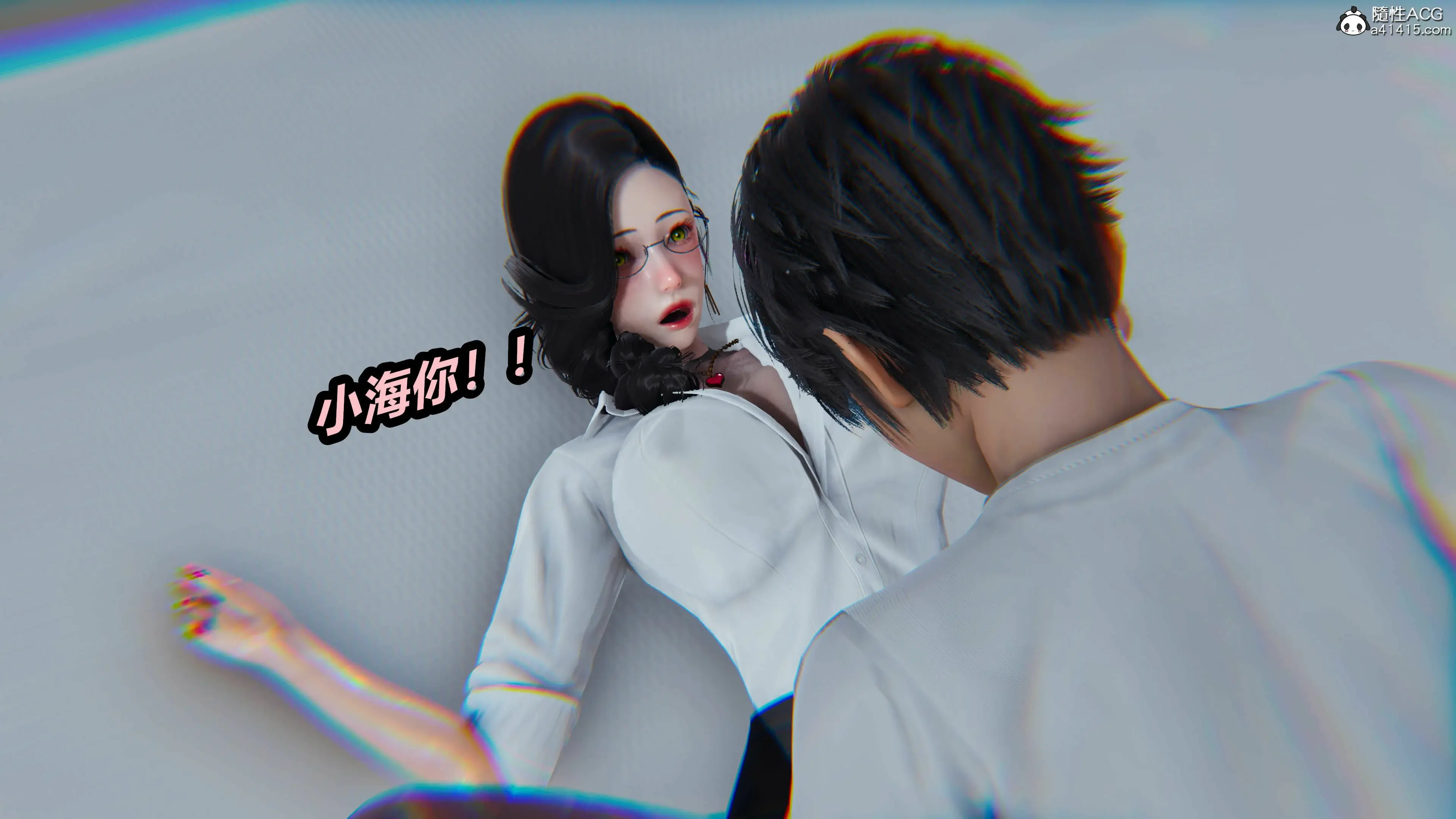 第255页