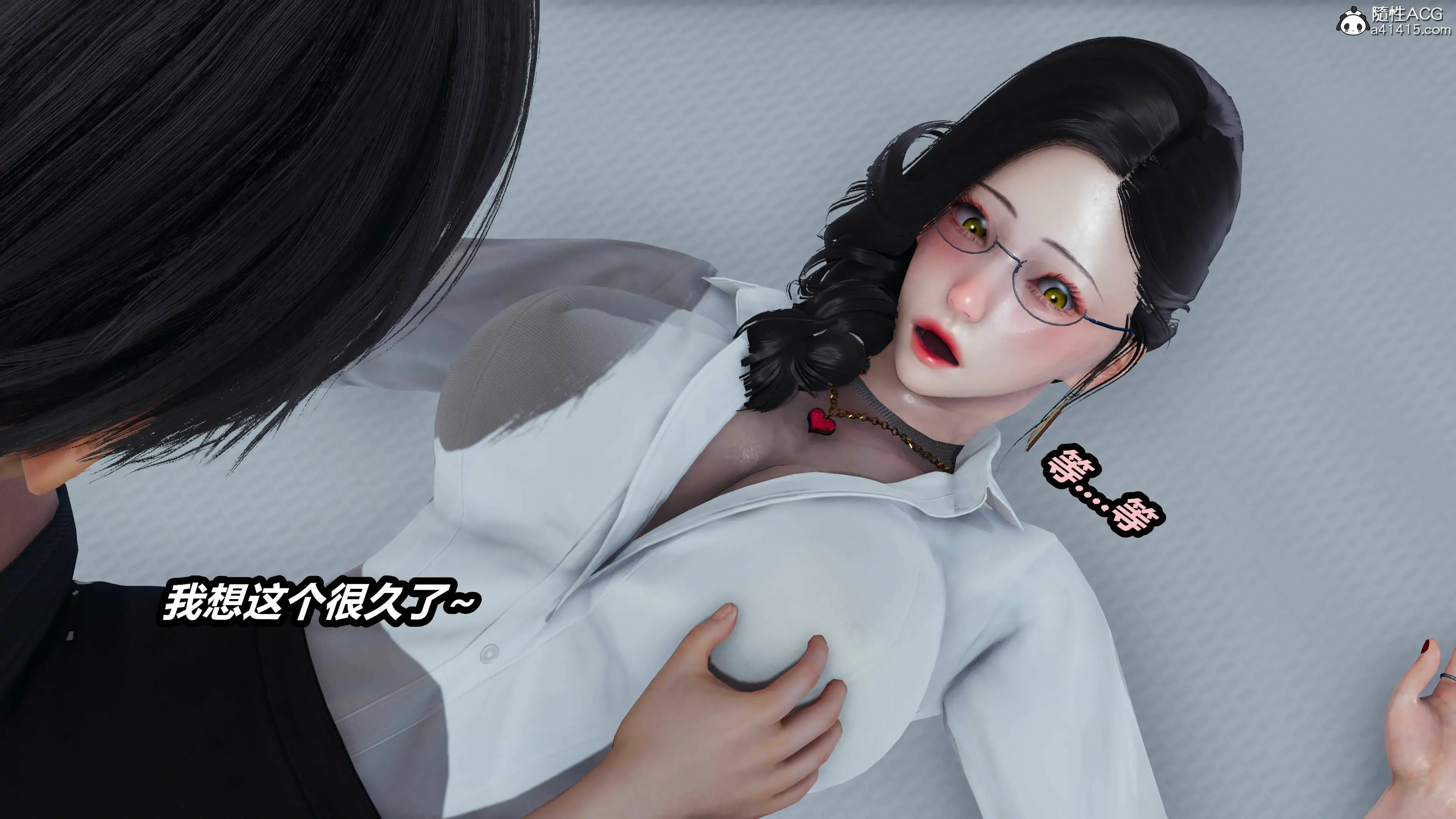 第259页