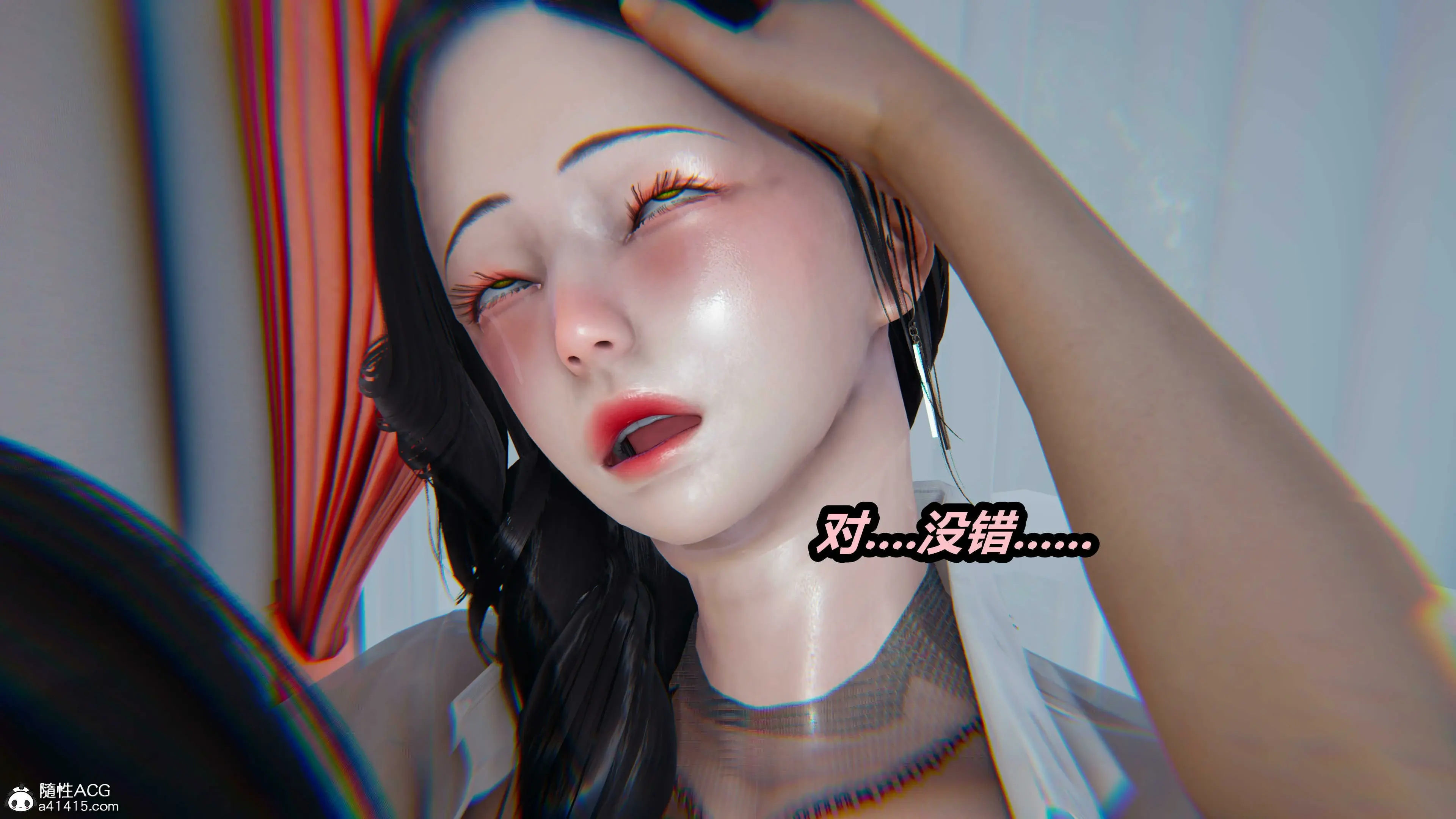 第311页