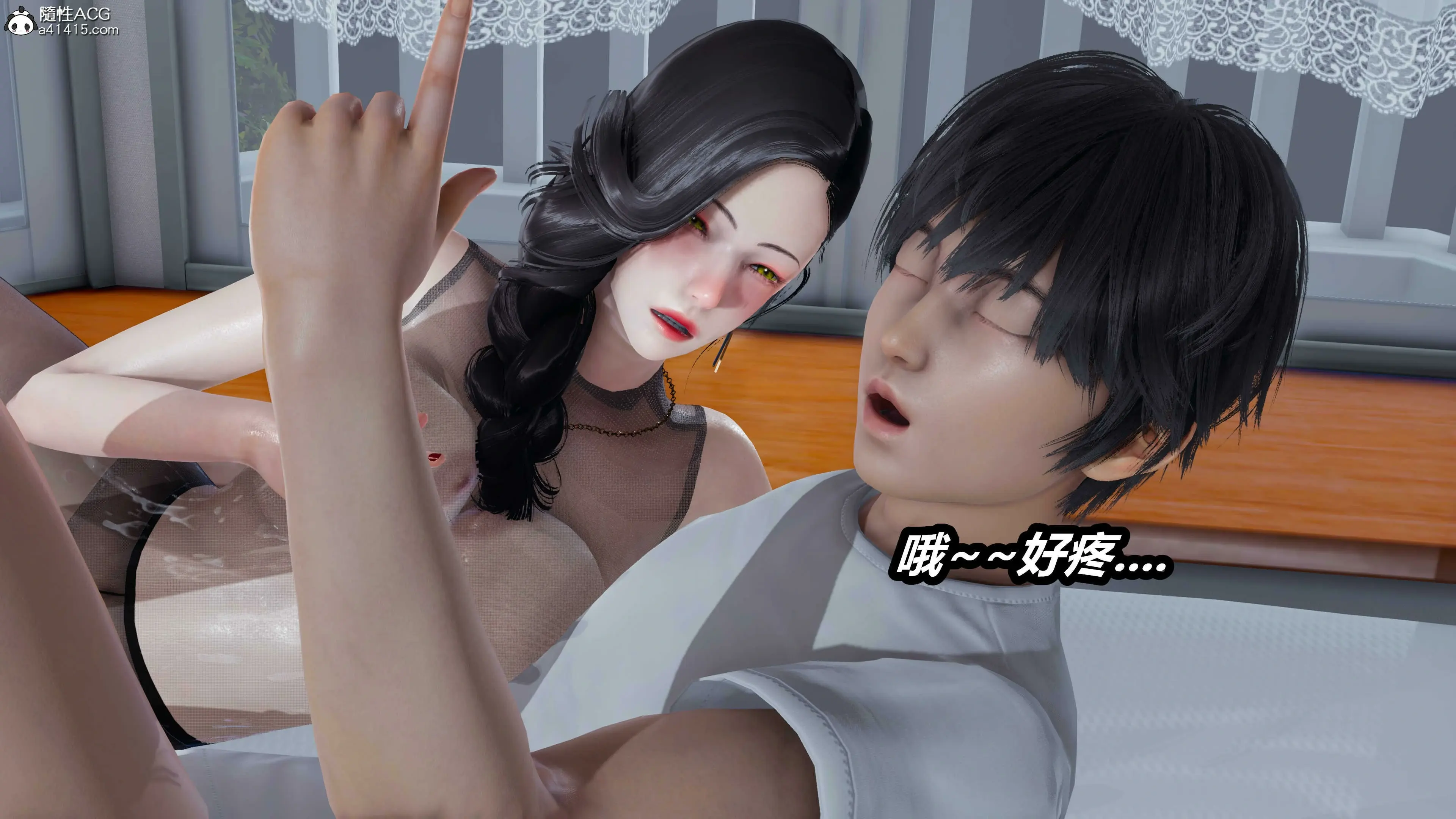 第333页