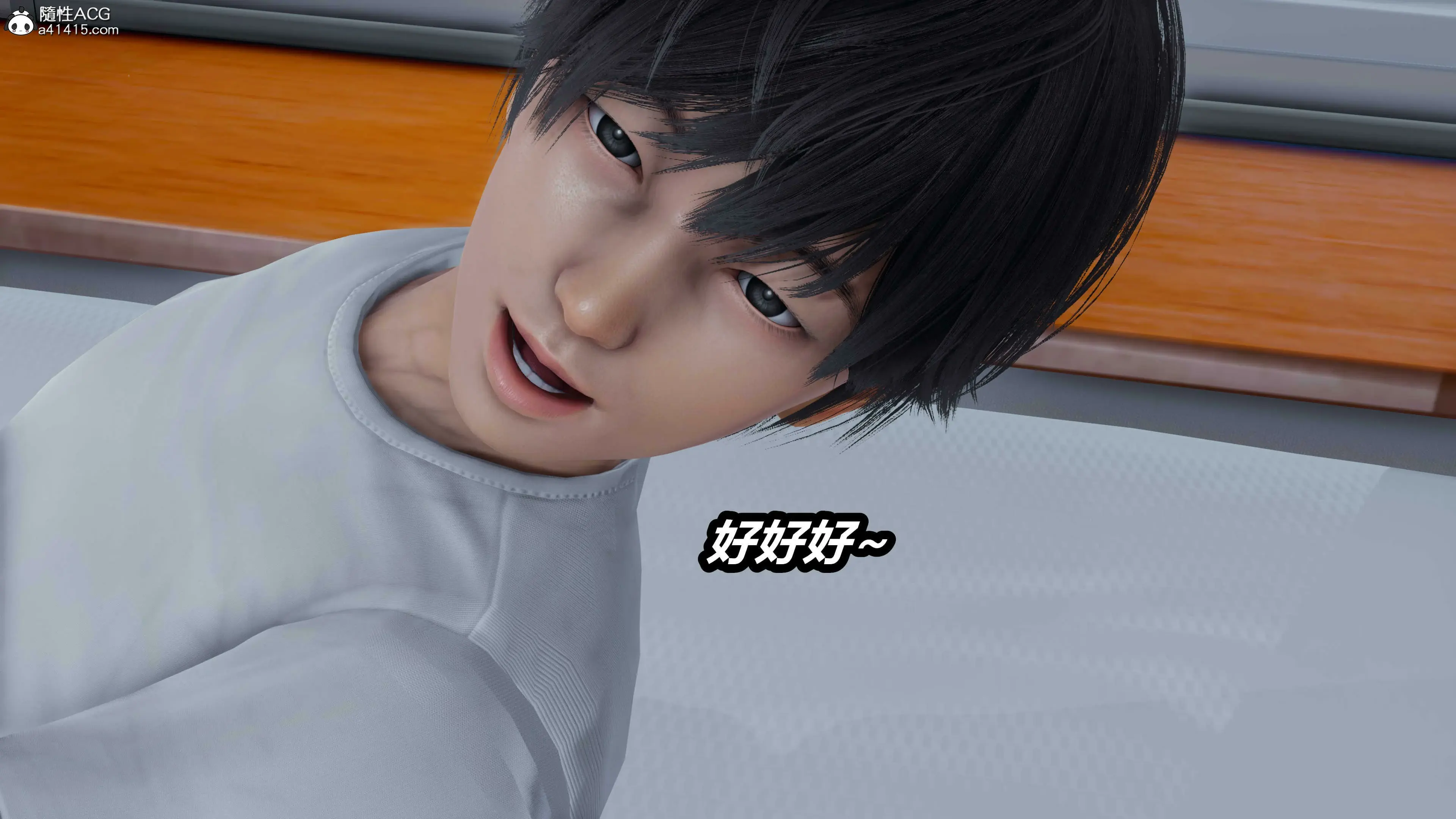第337页