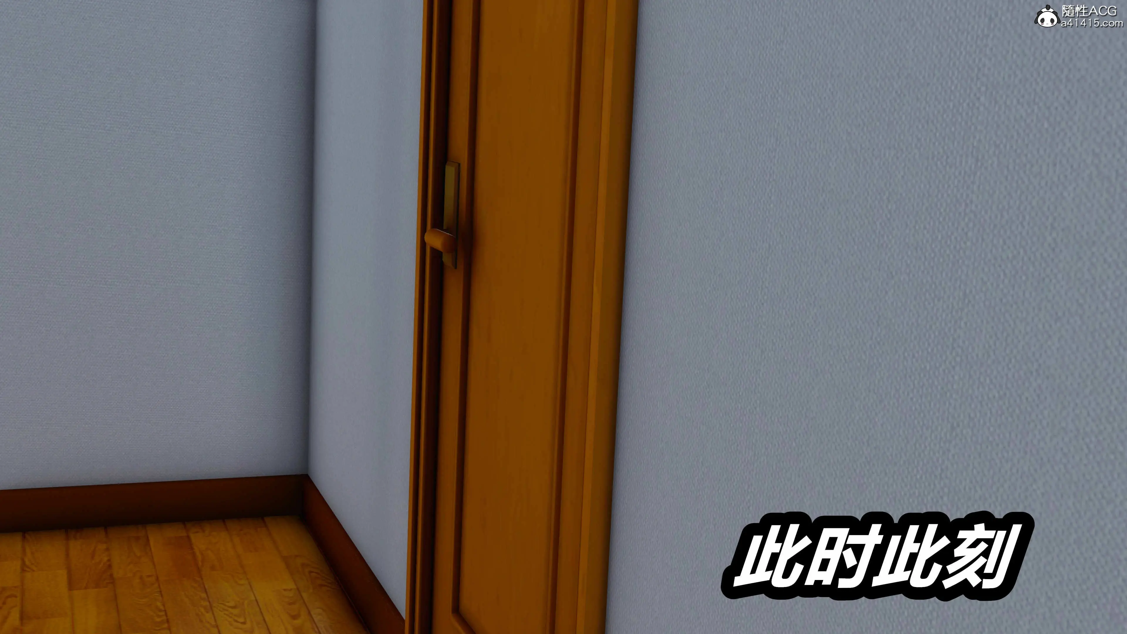 第345页