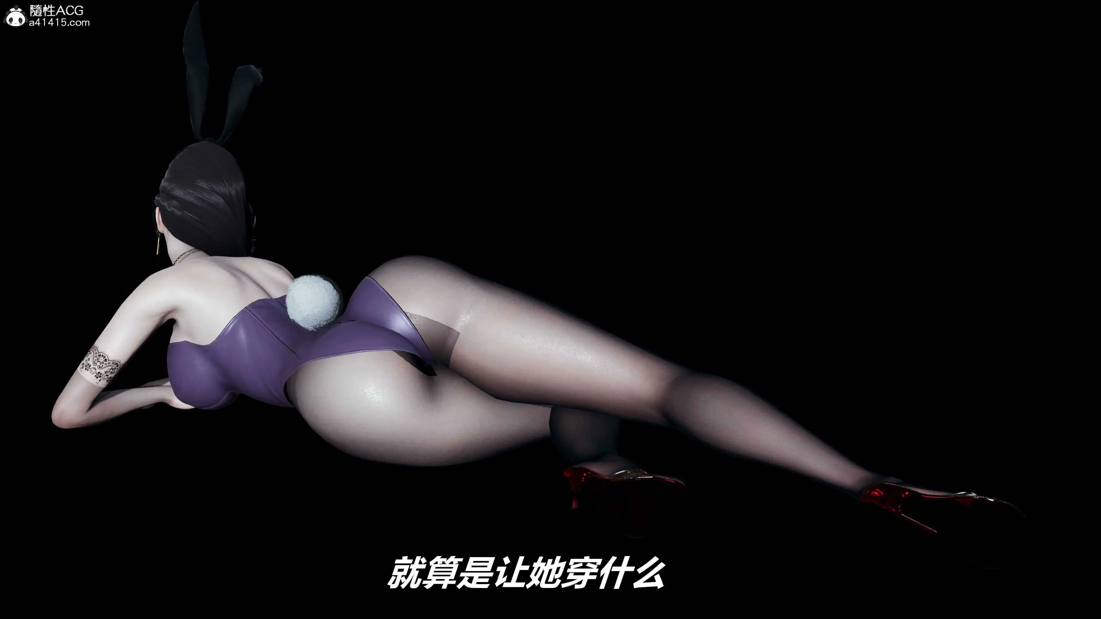 第350页