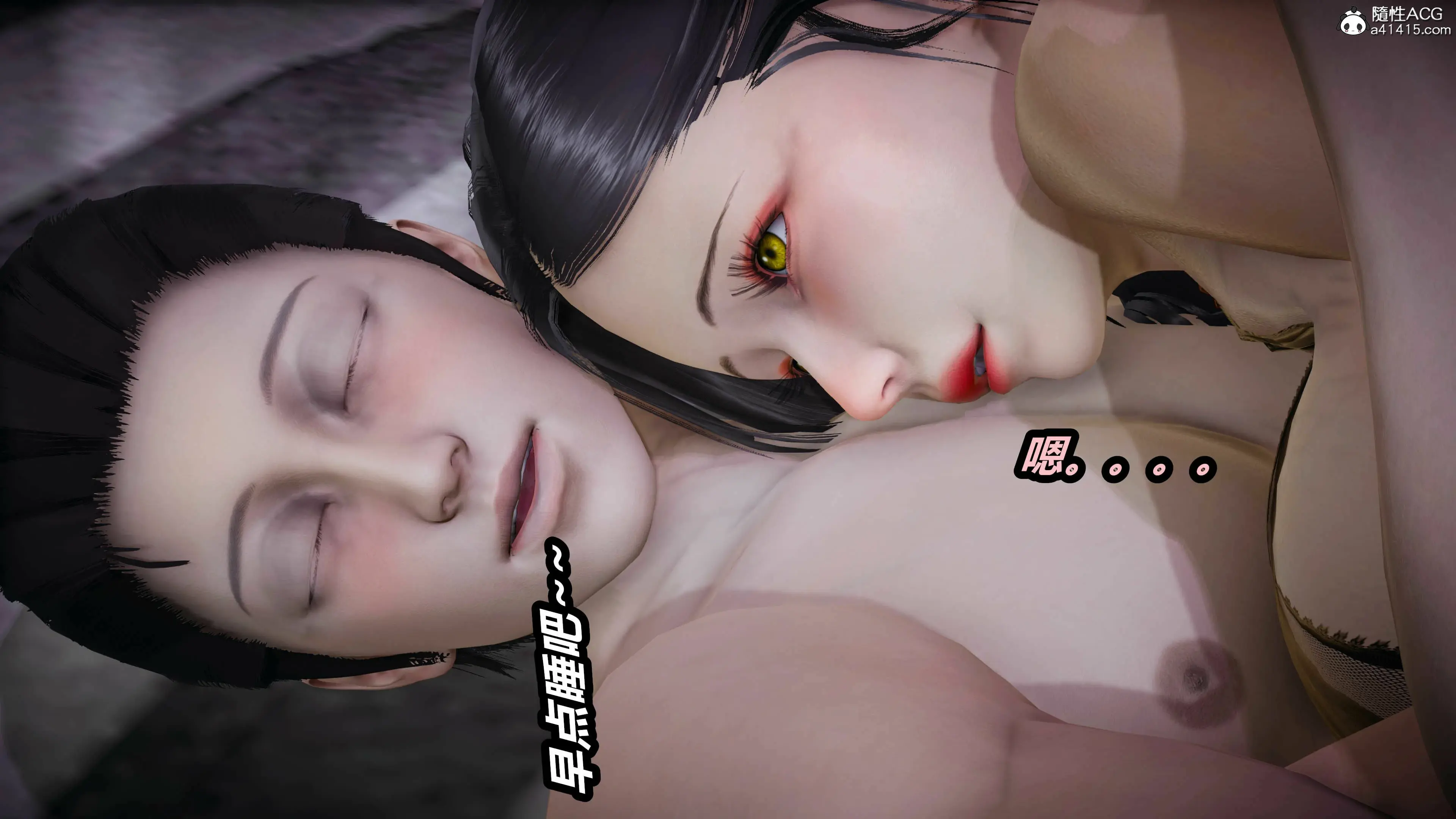 第71页