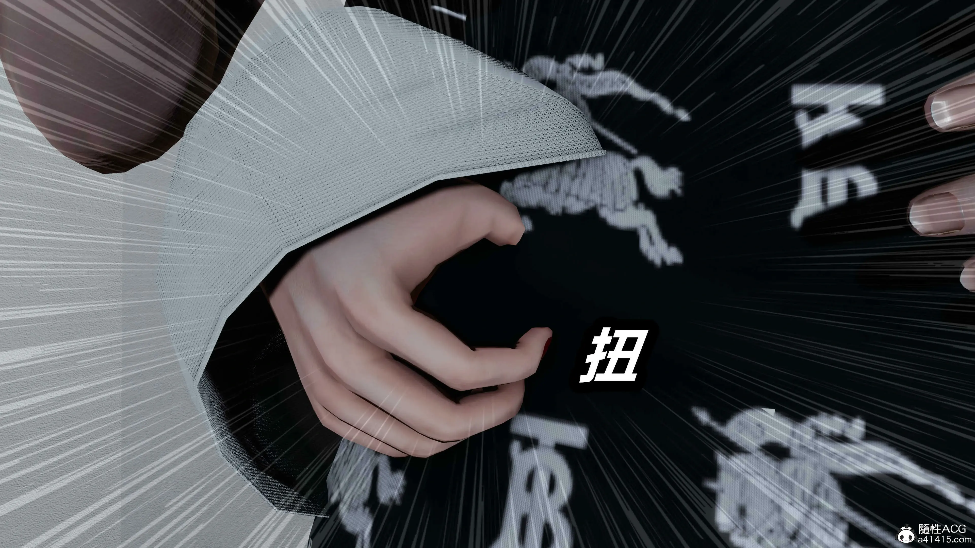 第78页