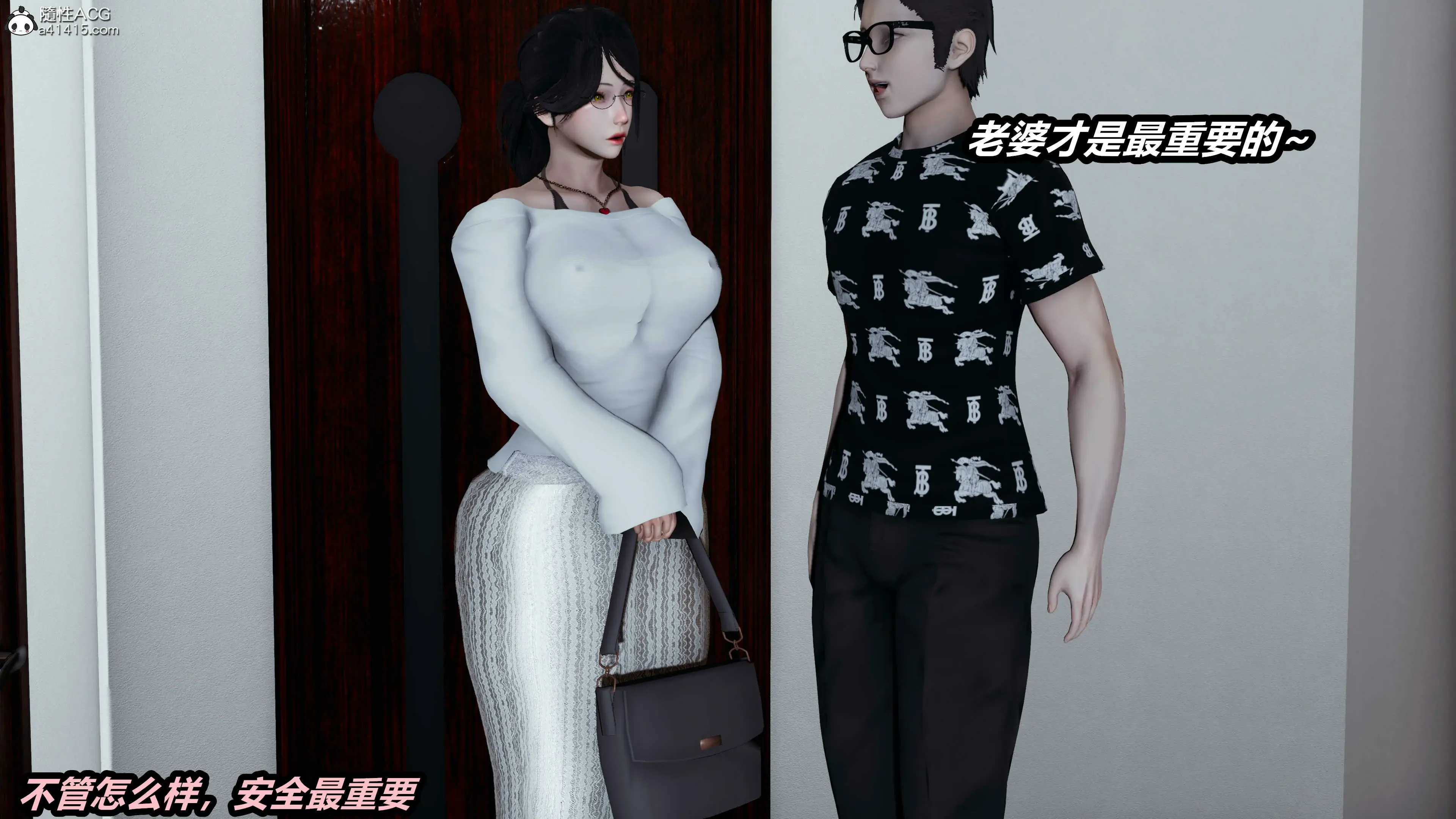第81页