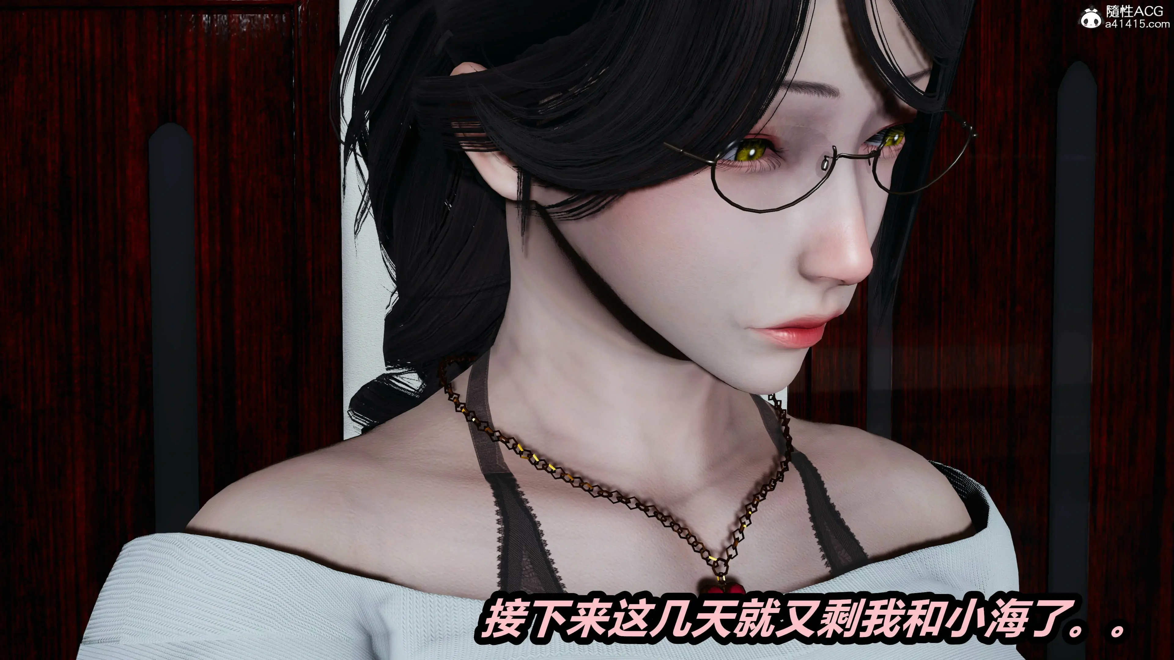 第85页