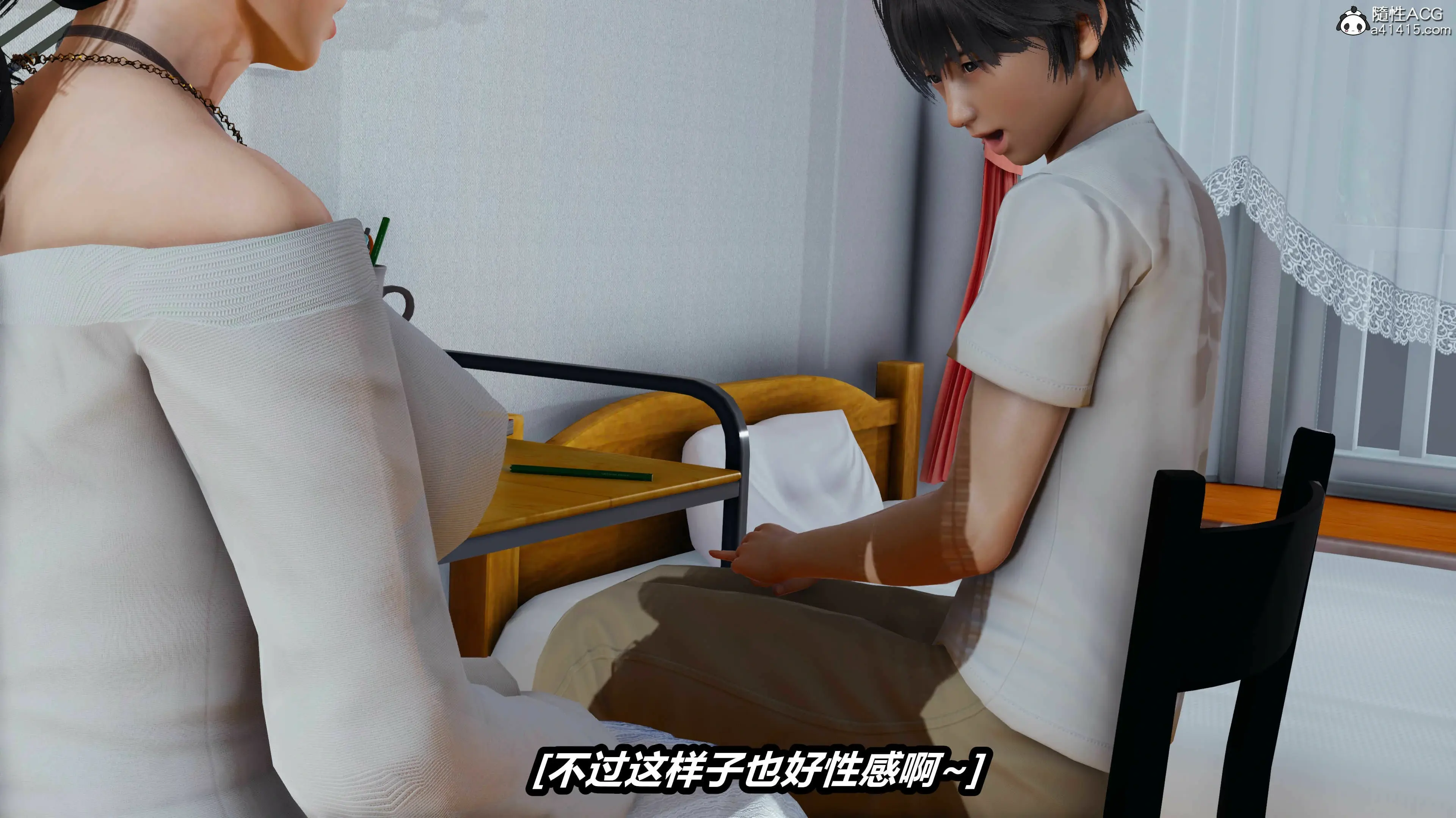 第97页